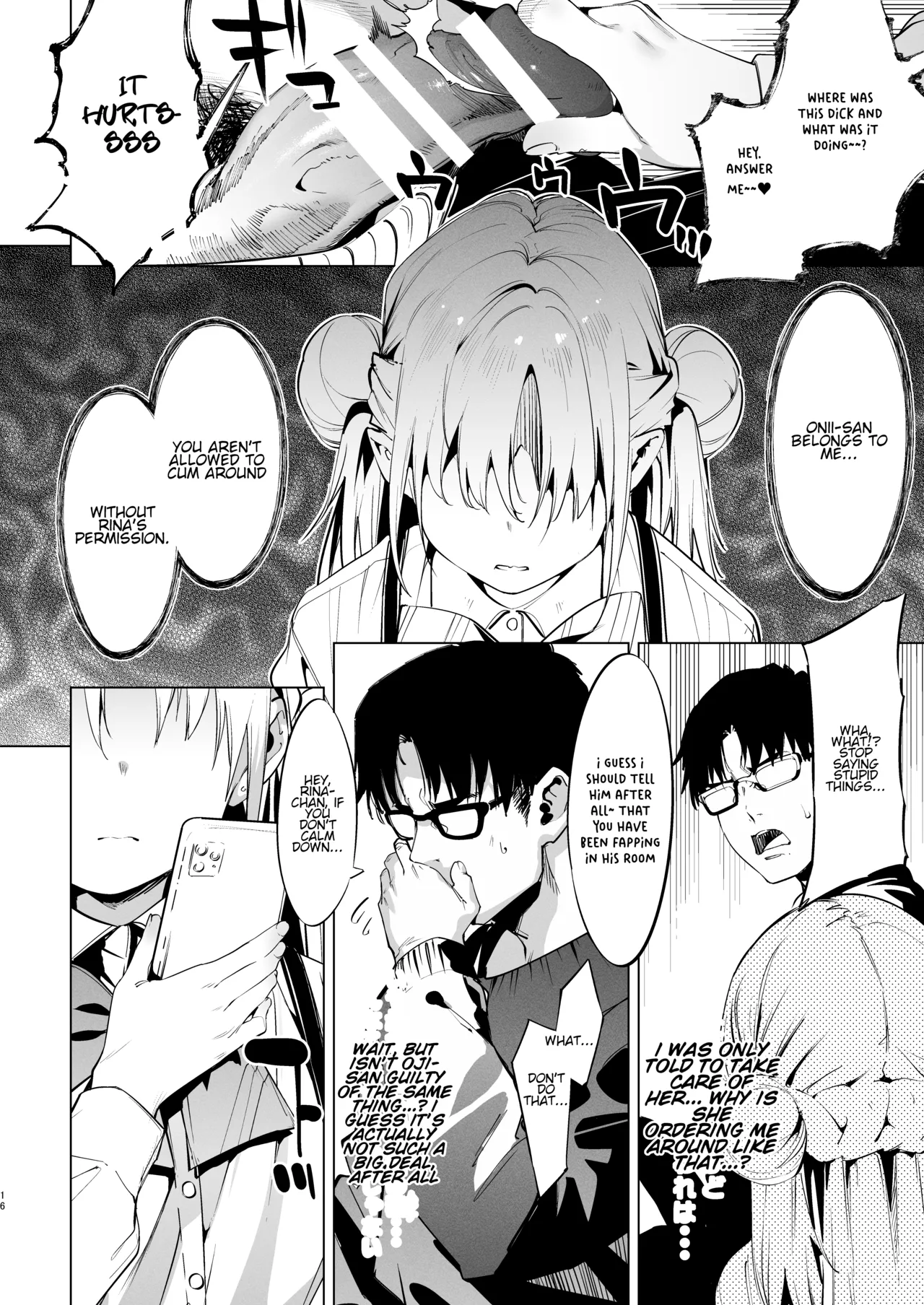 Mesugaki Rina-chan VOL. 2 - Page 16