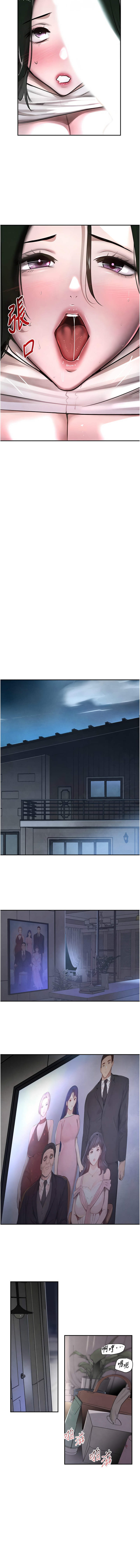 黑道千金 1-13 page 101 - big breasts webtoon hentai manga - read online free