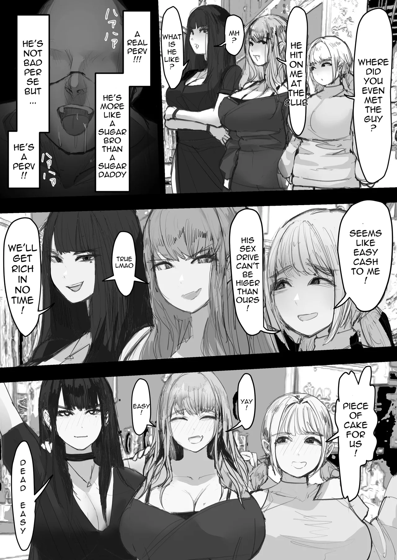 [E Tsuchiya (TUCCIAO)] Shakkin Gal 3-nin ga Doujin AV Satsuei shita Kekka | 3 Debt-Ridden Gyaru Shoot Home-Made Porn [English] page 26 original parody - maid squirting hentai manga - read online free