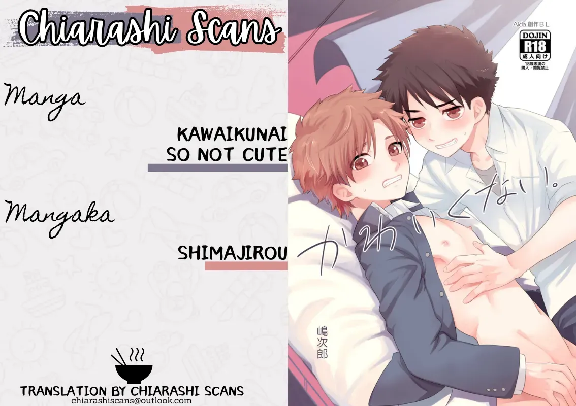 Kawaikunai. | So Not Cute - Page 27