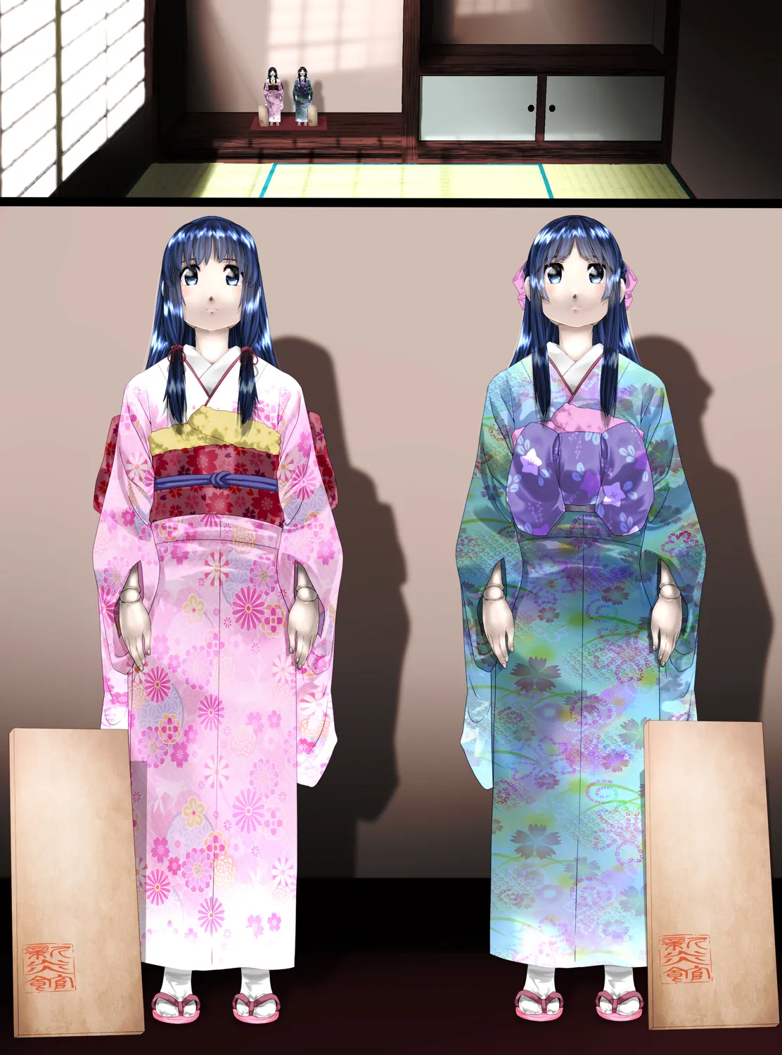 最強の妖怪討伐士、まさかの弱妖怪に敗北！人形にされて売られるなんて！(後編) shinenkan page 31 - full color hentai manga - read online free