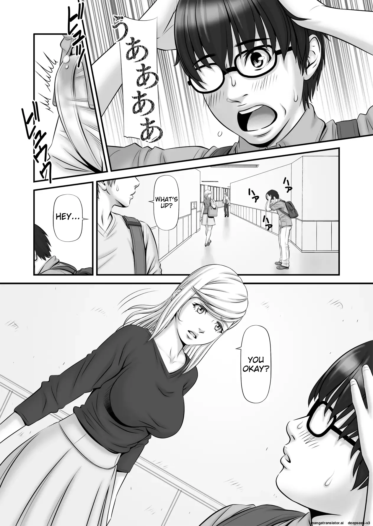 [Nokenya] Shiseikatsu ga Mieru! -Private Life Watcher- | See your private life! ~Private Life Watcher~ [English] page 10 original parody - nakadashi mosaic censorship hentai manga - read online free