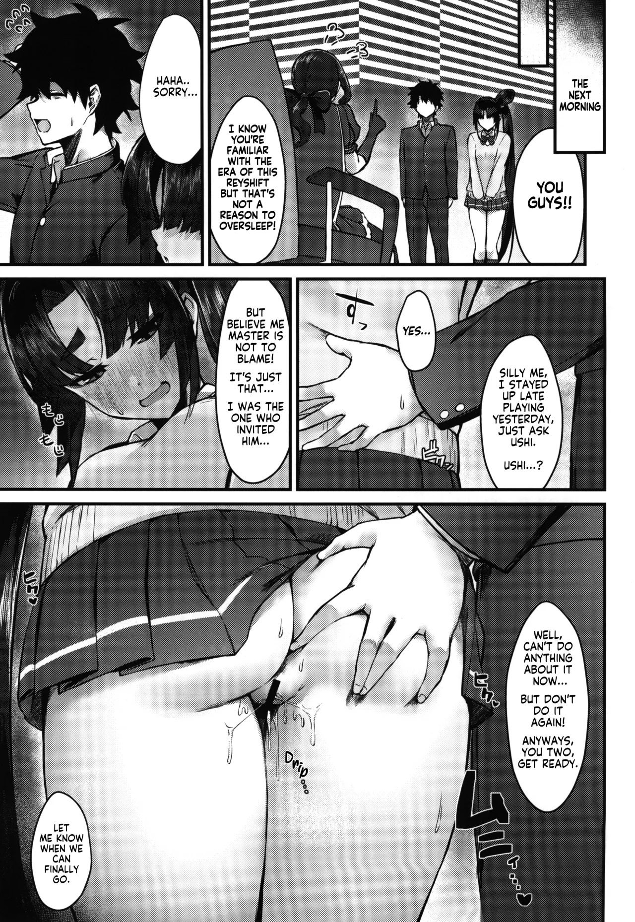 Midoriko ga Otomo Shimasu | Midoriko will come with you page 21 featuring gudao fate grand order parody - schoolgirl uniform sole female hentai manga - read online free