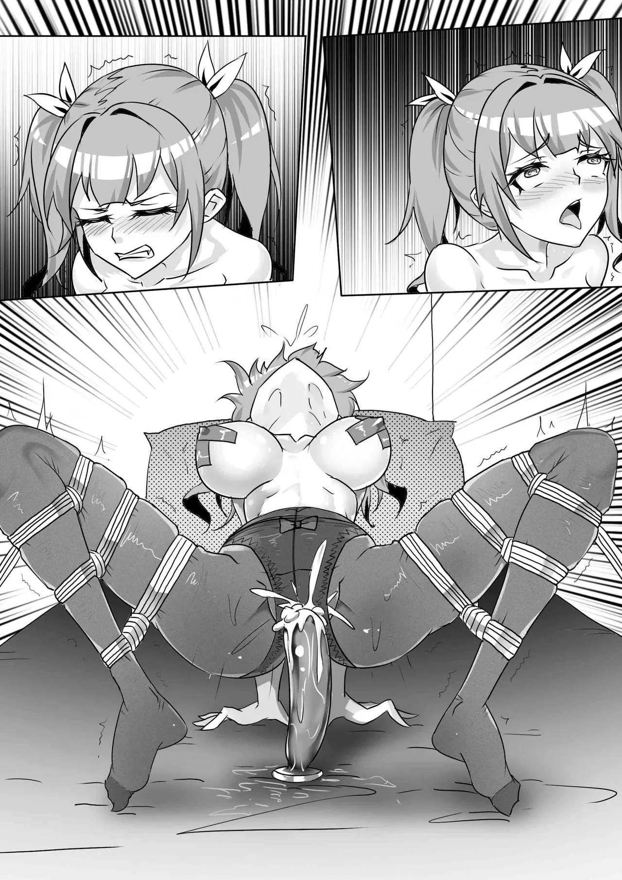 我的妹妹玩捆绑失误了 page 218 - bdsm chastity belt hentai manga - read online free