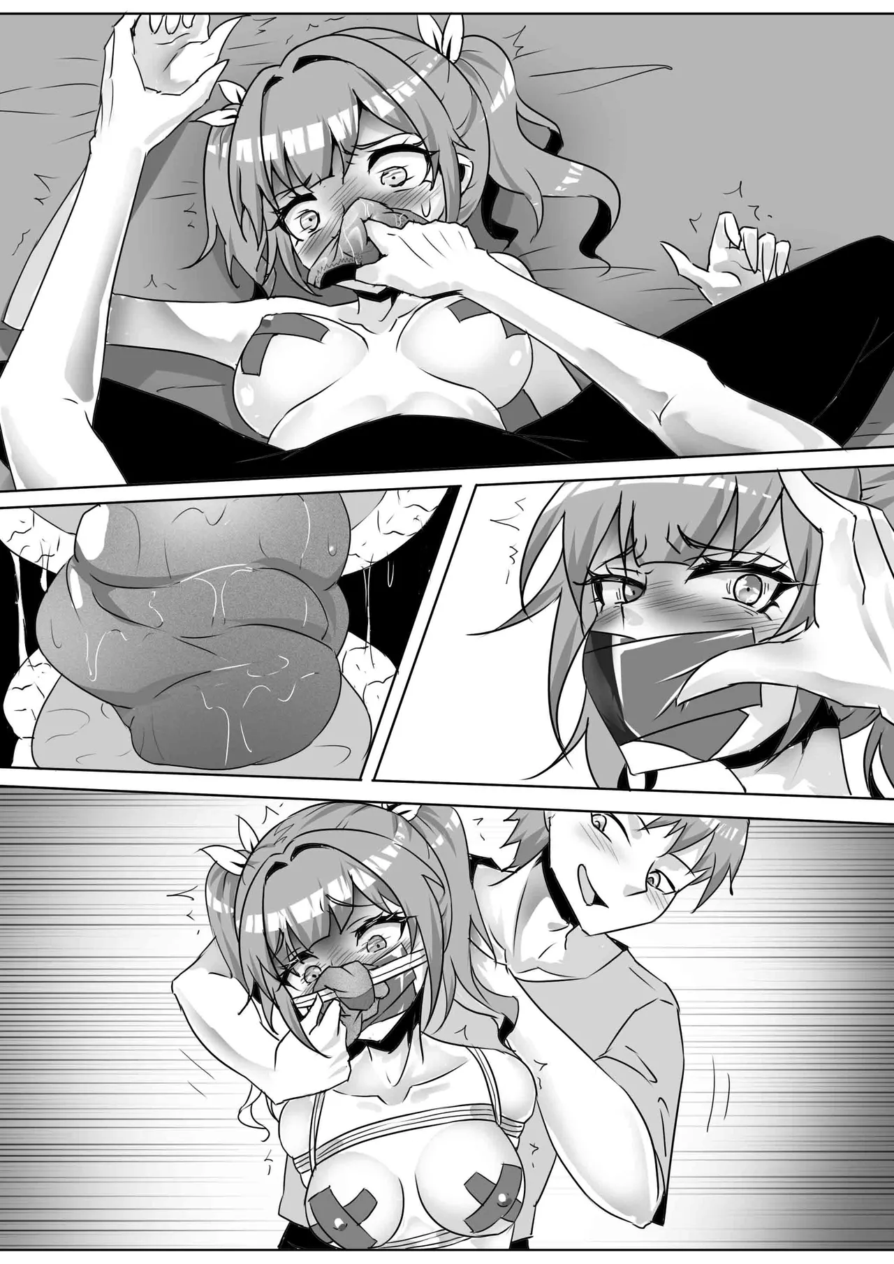 我的妹妹玩捆绑失误了 page 221 - bdsm chastity belt hentai manga - read online free