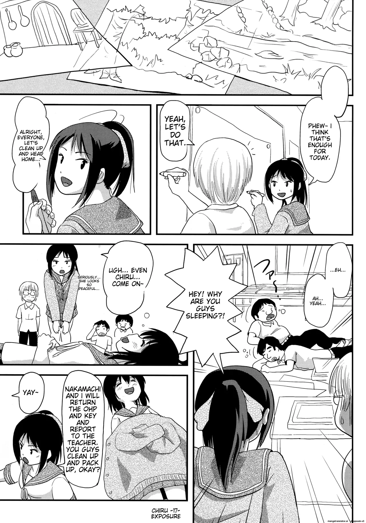 Chiru Roshutsu 14 | Chiru Exposure 14 page 16 original parody - sole female rough translation hentai manga - read online free