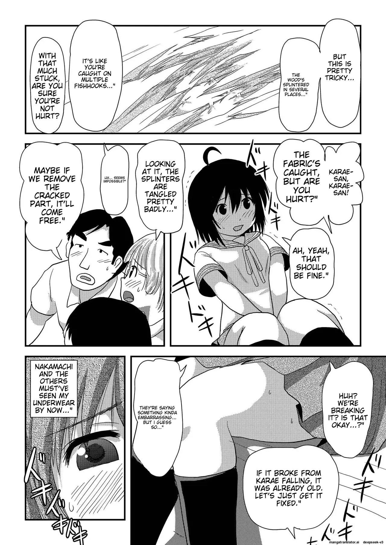 Chiru Roshutsu 15 | Chiru Exposure 15 page 22 original parody - sole female rough translation hentai manga - read online free