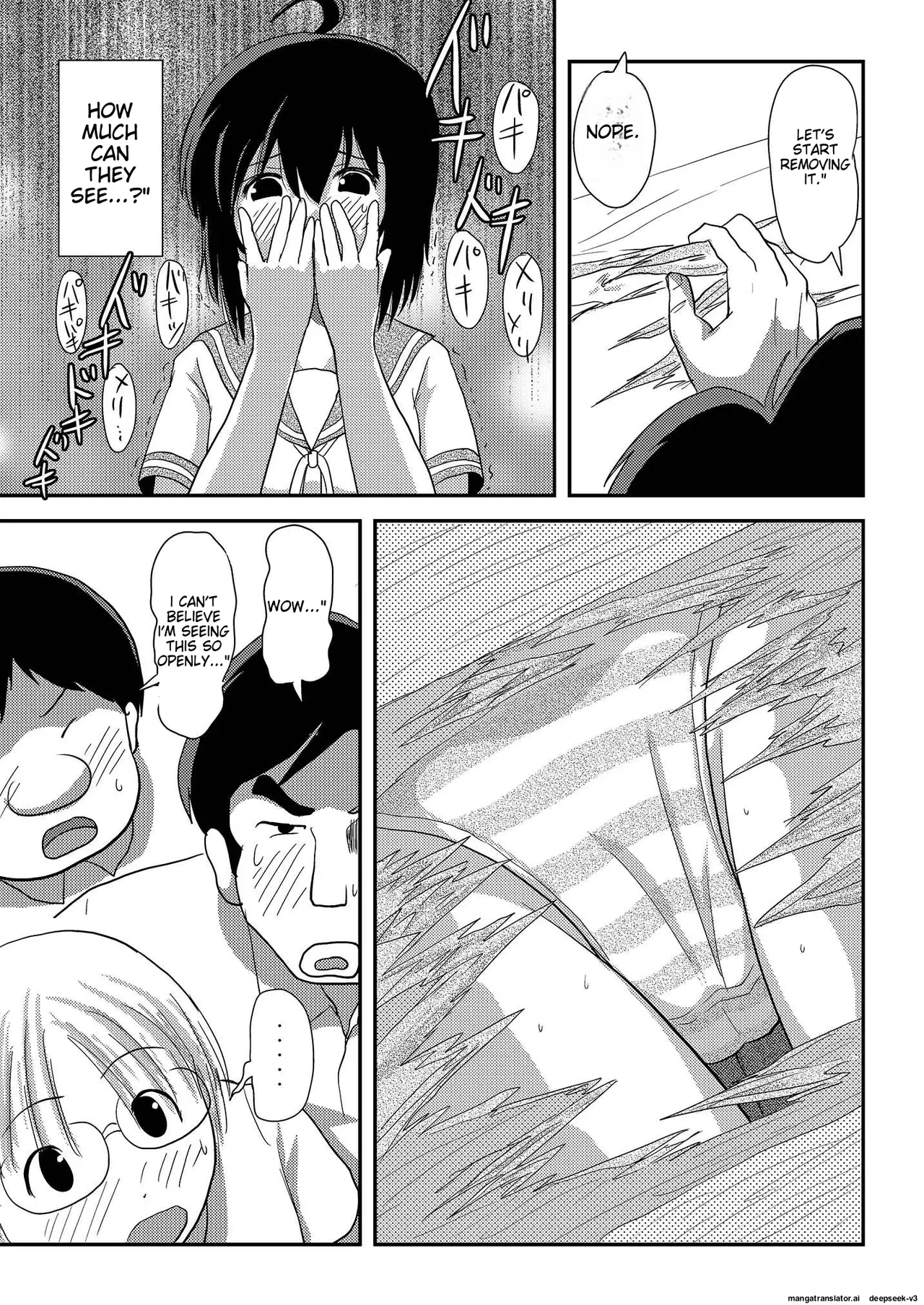 Chiru Roshutsu 15 | Chiru Exposure 15 - Page 23