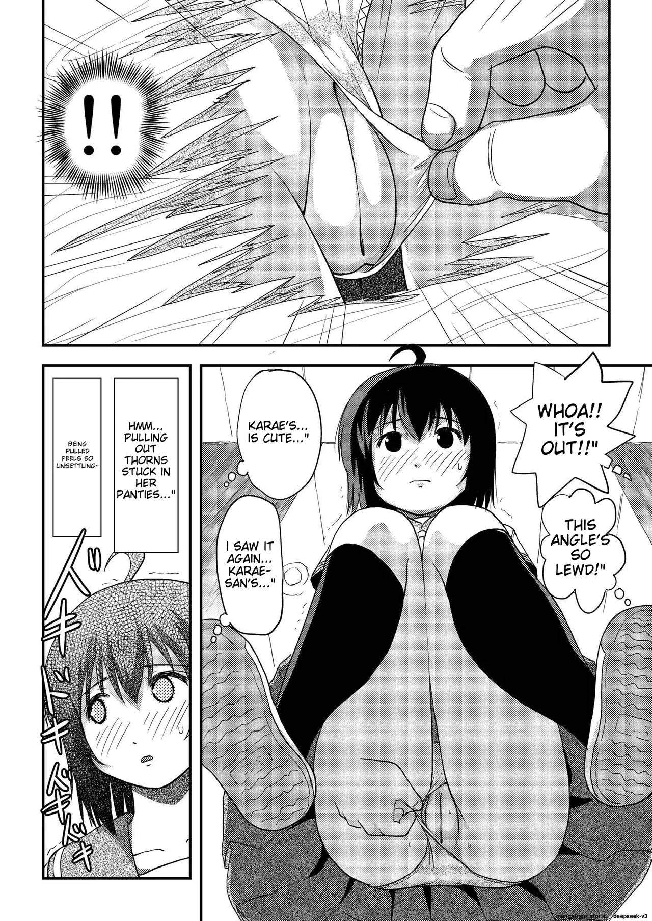 Chiru Roshutsu 15 | Chiru Exposure 15 page 26 original parody - sole female rough translation hentai manga - read online free