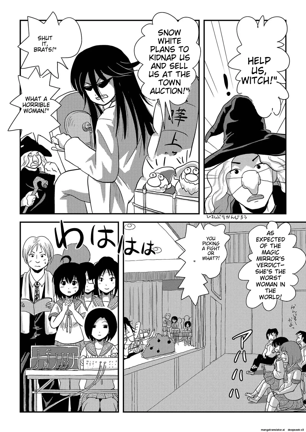 Preview page 6