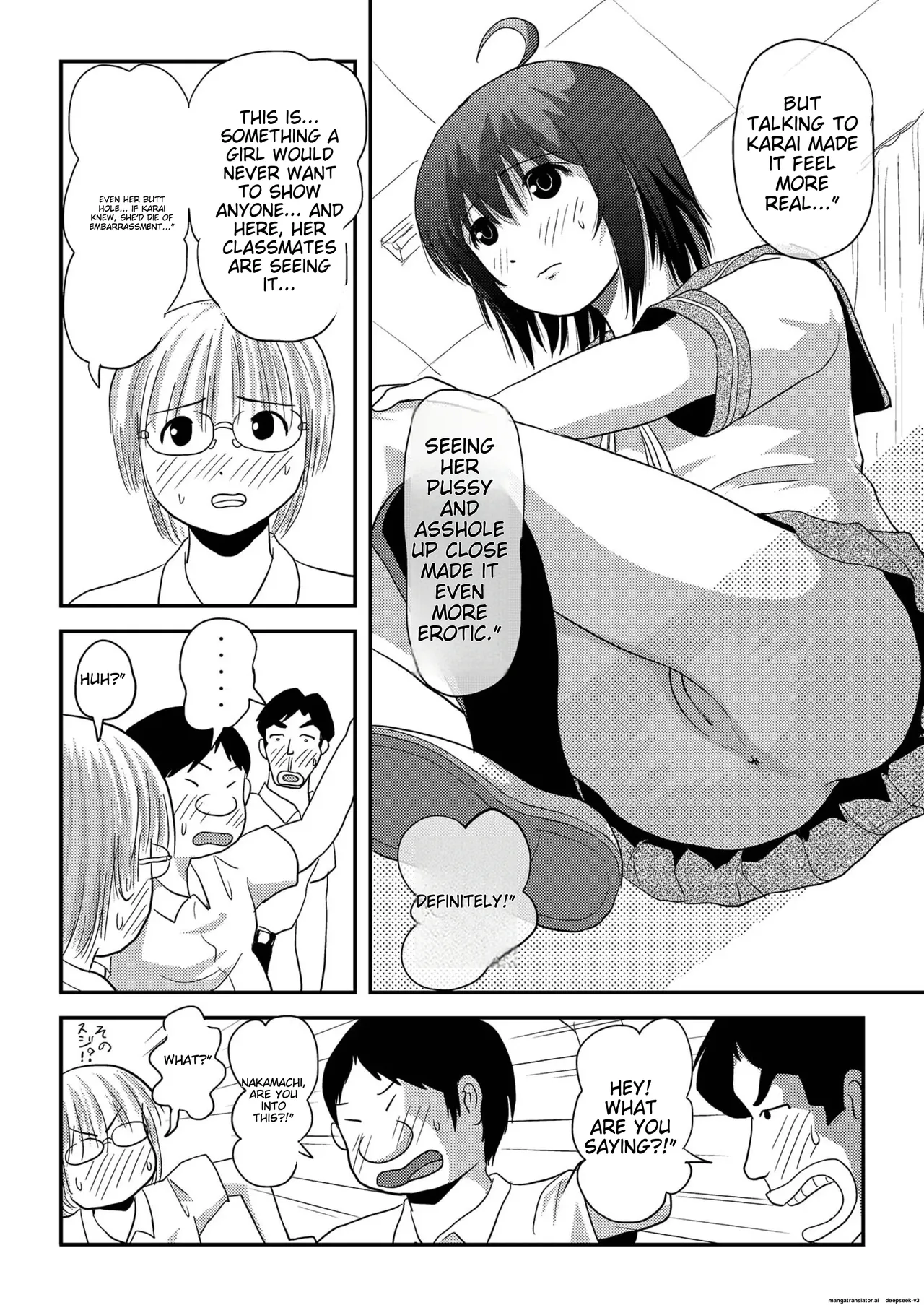 Chiru Roshutsu 16 | Chiru Exposure 16 page 14 original parody - sole female rough translation hentai manga - read online free