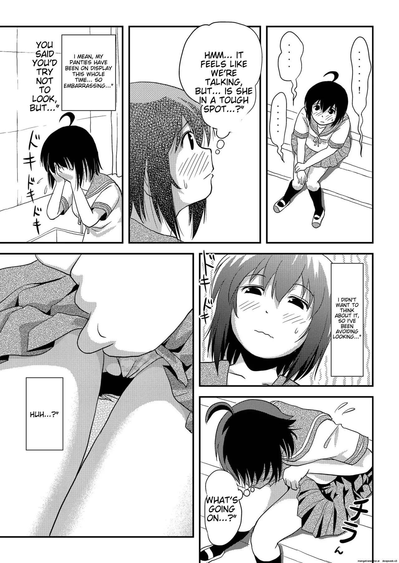 Chiru Roshutsu 16 | Chiru Exposure 16 page 15 original parody - schoolgirl uniform shimapan hentai manga - read online free