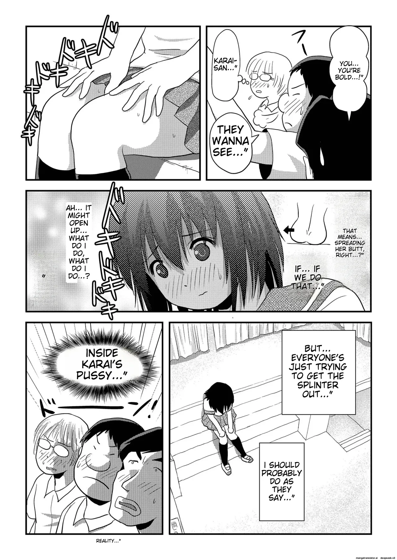 Chiru Roshutsu 16 | Chiru Exposure 16 page 20 original parody - schoolgirl uniform shimapan hentai manga - read online free