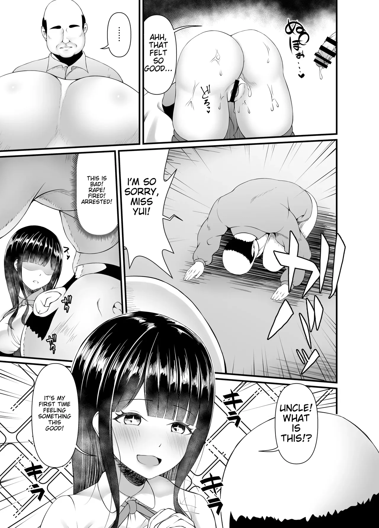 Muchi Muchi Ojou-sama Mesu Dorei ni Otsu - Page 11