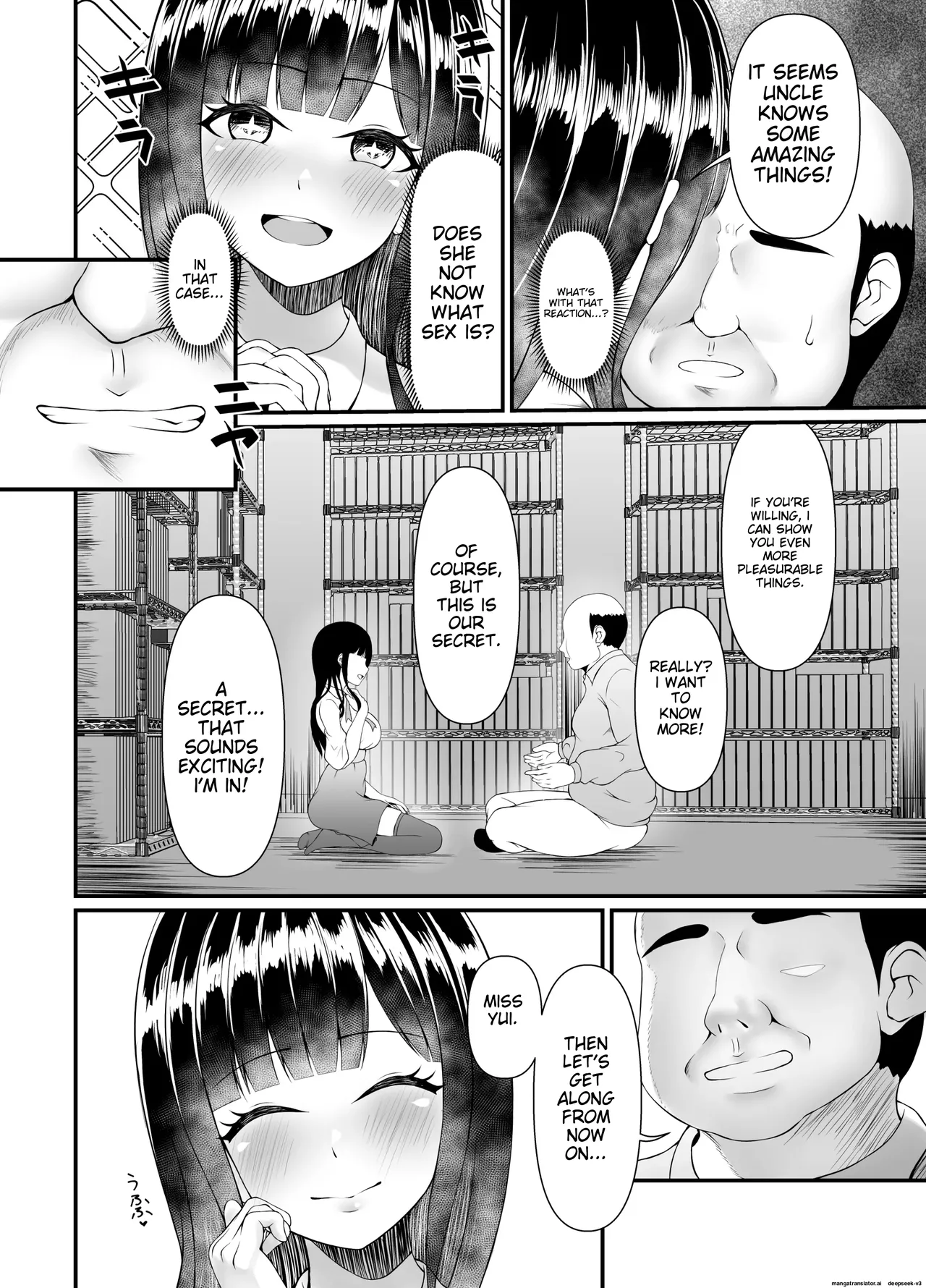 Muchi Muchi Ojou-sama Mesu Dorei ni Otsu - Page 12
