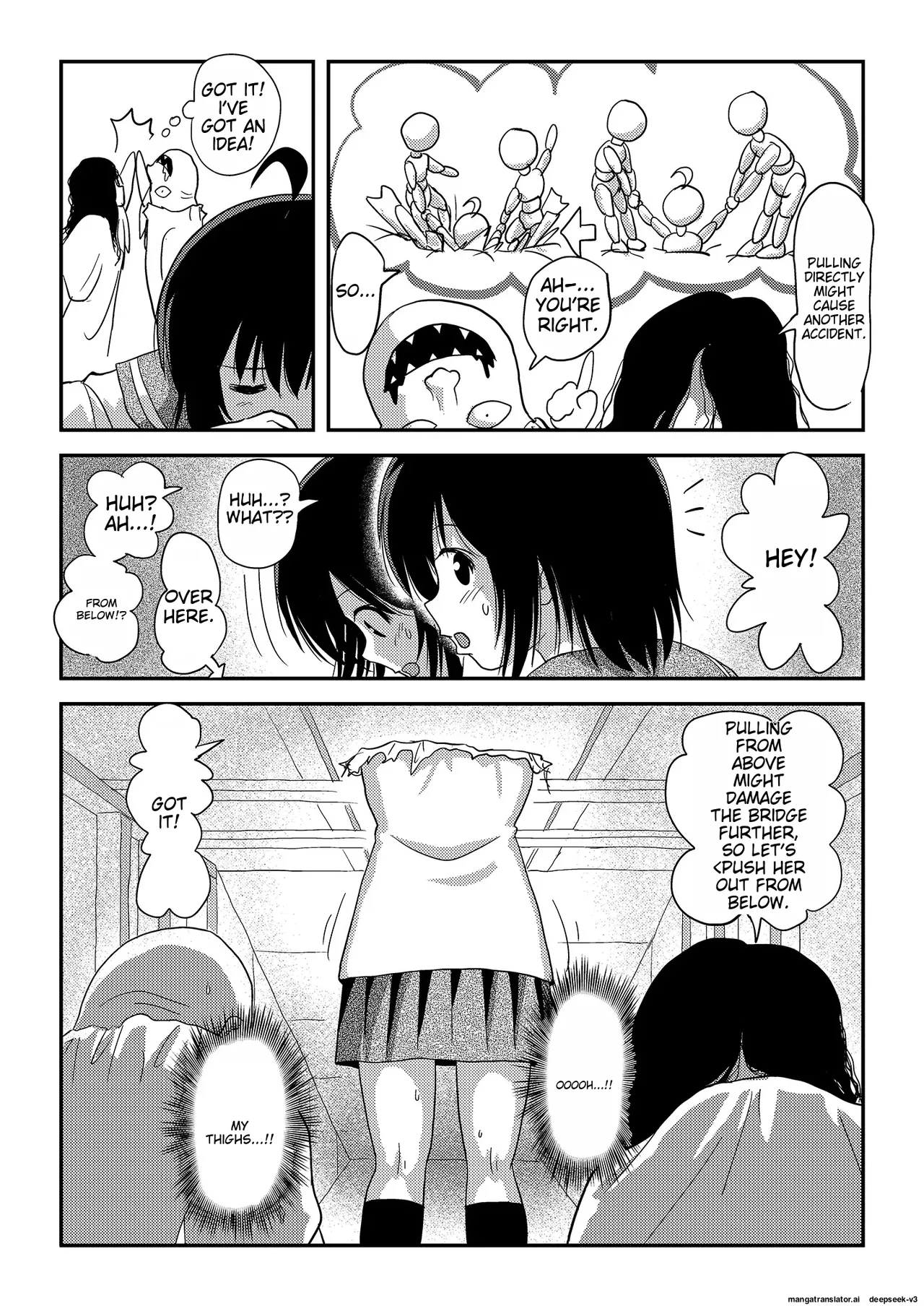 Chiru Roshutsu 18 | Chiru Exposure 18 page 22 original parody - schoolgirl uniform exhibitionism hentai manga - read online free