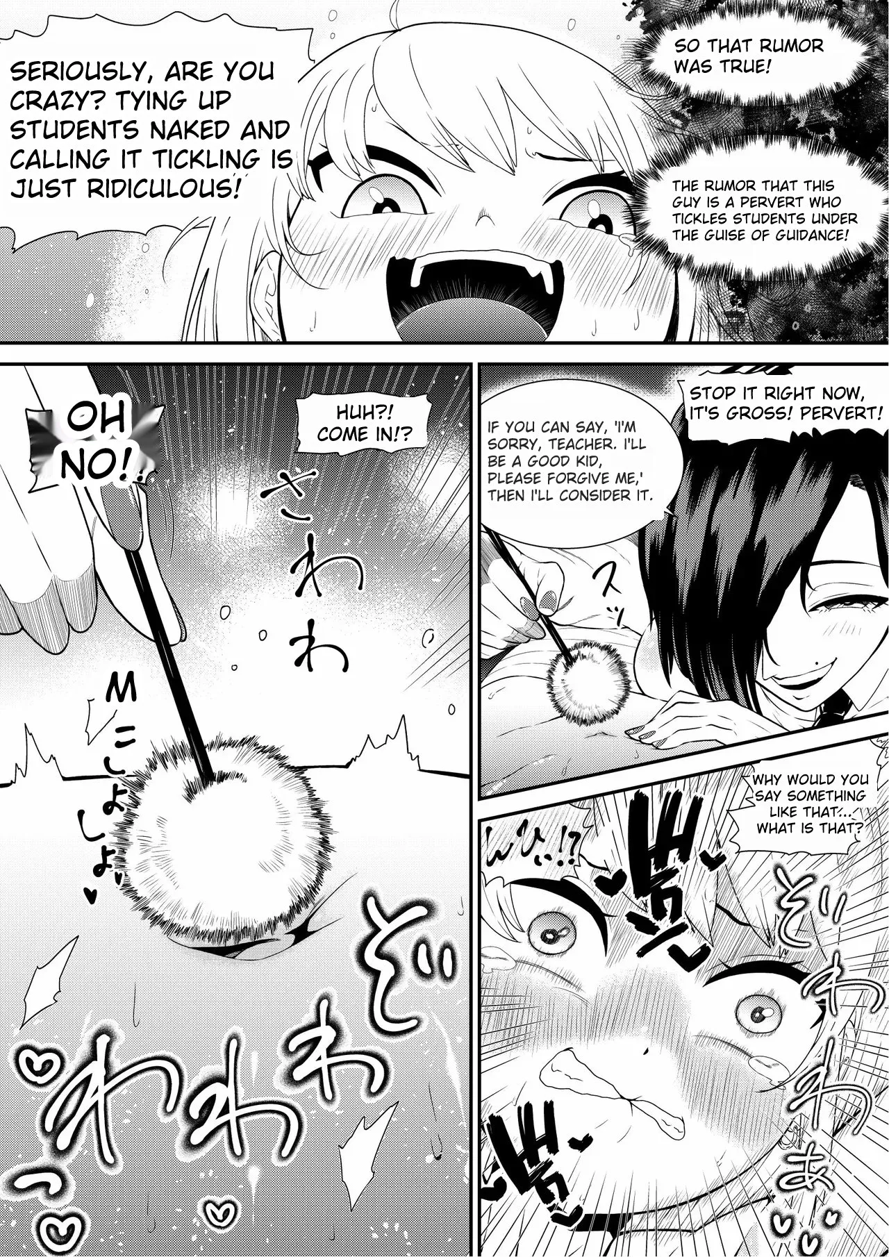 Tickling Guidance for Sassy Gal Anju - Page 13