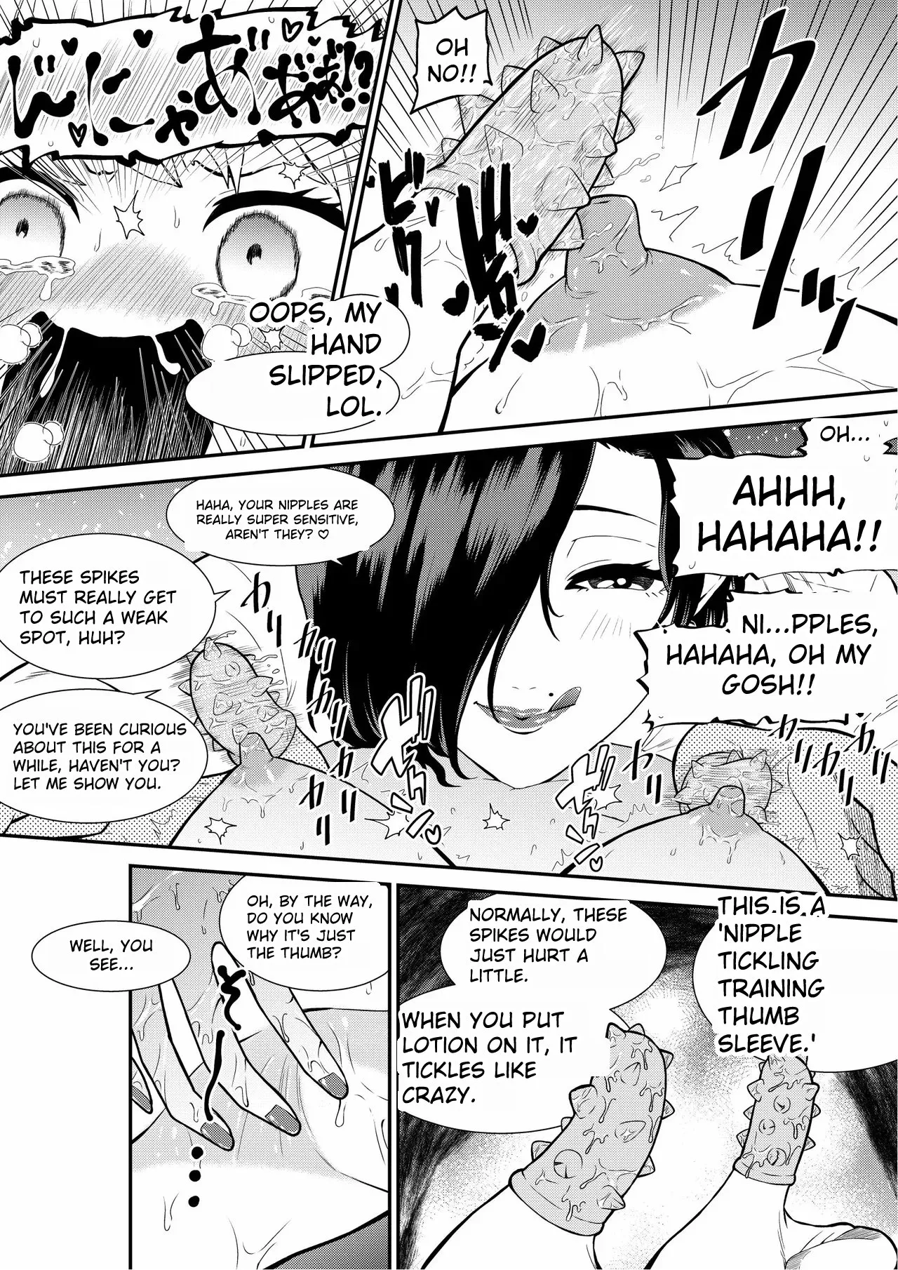 Tickling Guidance for Sassy Gal Anju page 20 original parody - mosaic censorship rough translation hentai manga - read online free