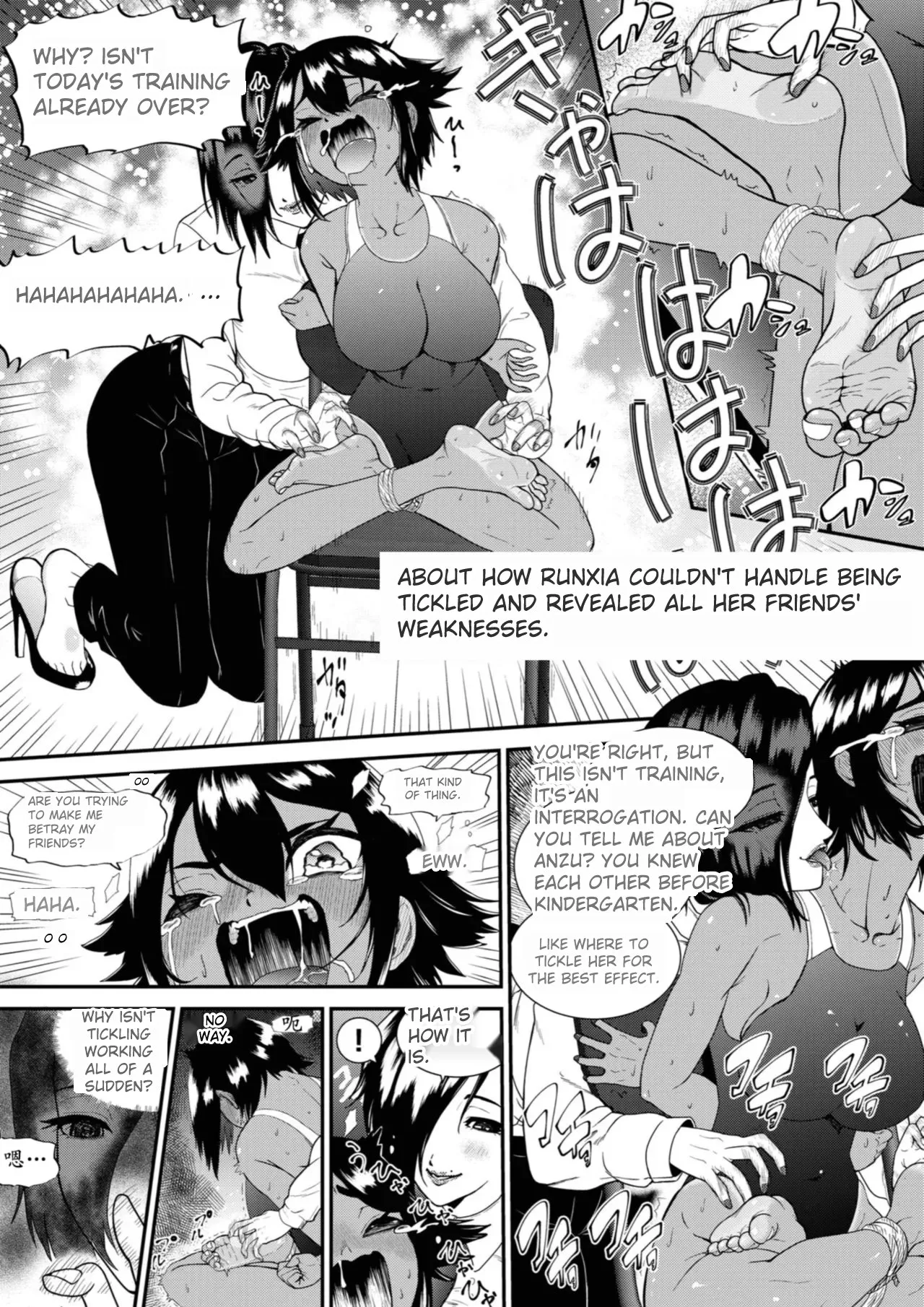 Preview page 4