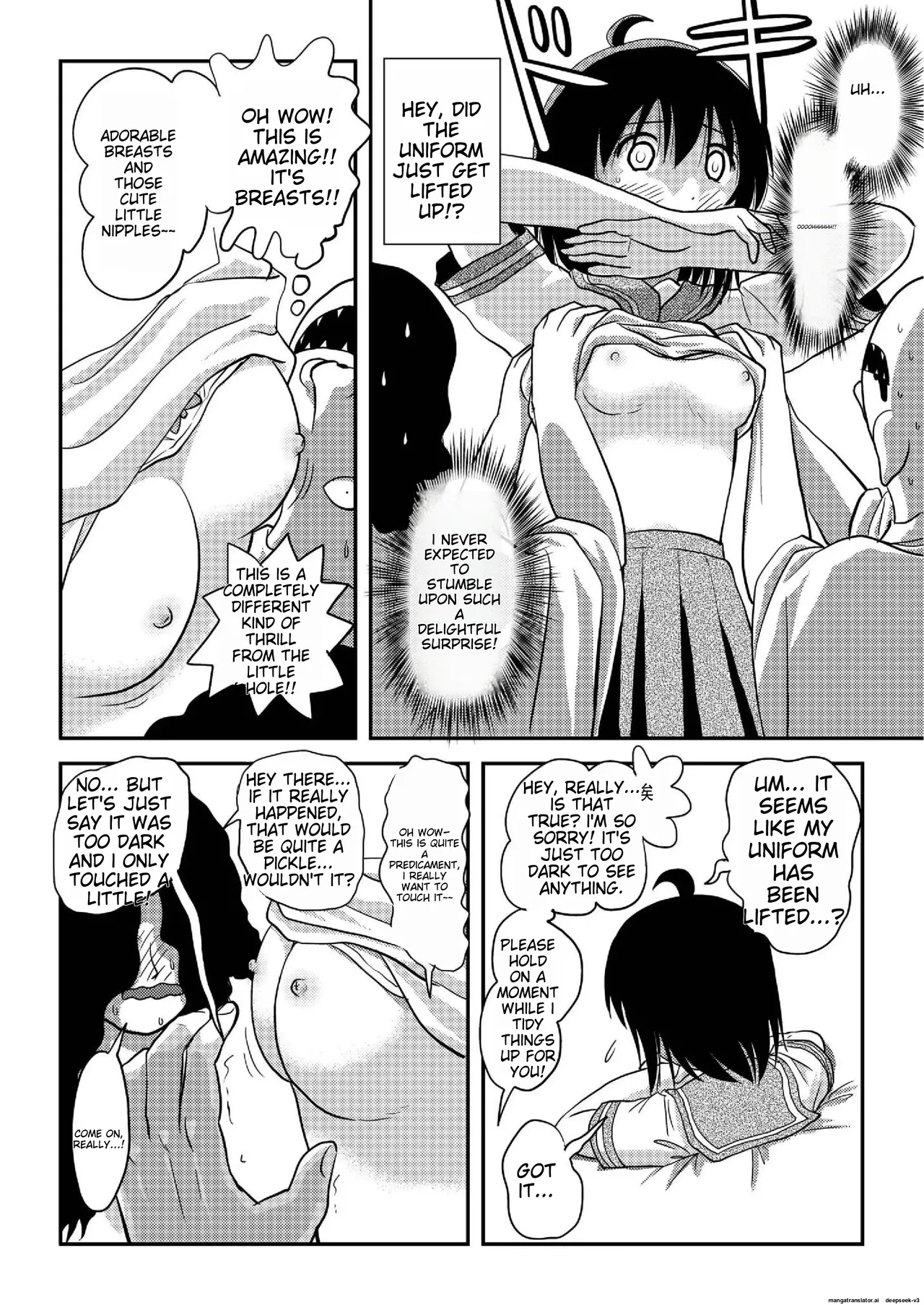 Chiru Roshutsu 19 | Chiru Exposure 19 page 10 original parody - rough translation multi-work series hentai manga - read online free