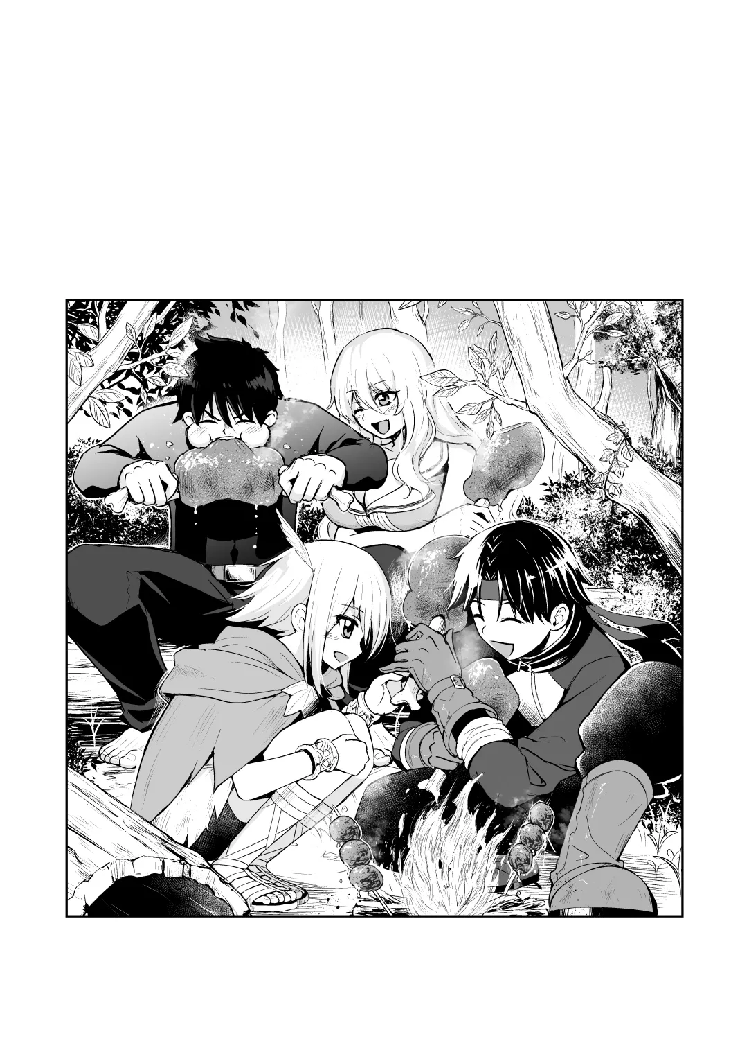 Uragiri no Onna Yuusha no Otouto - Page 19