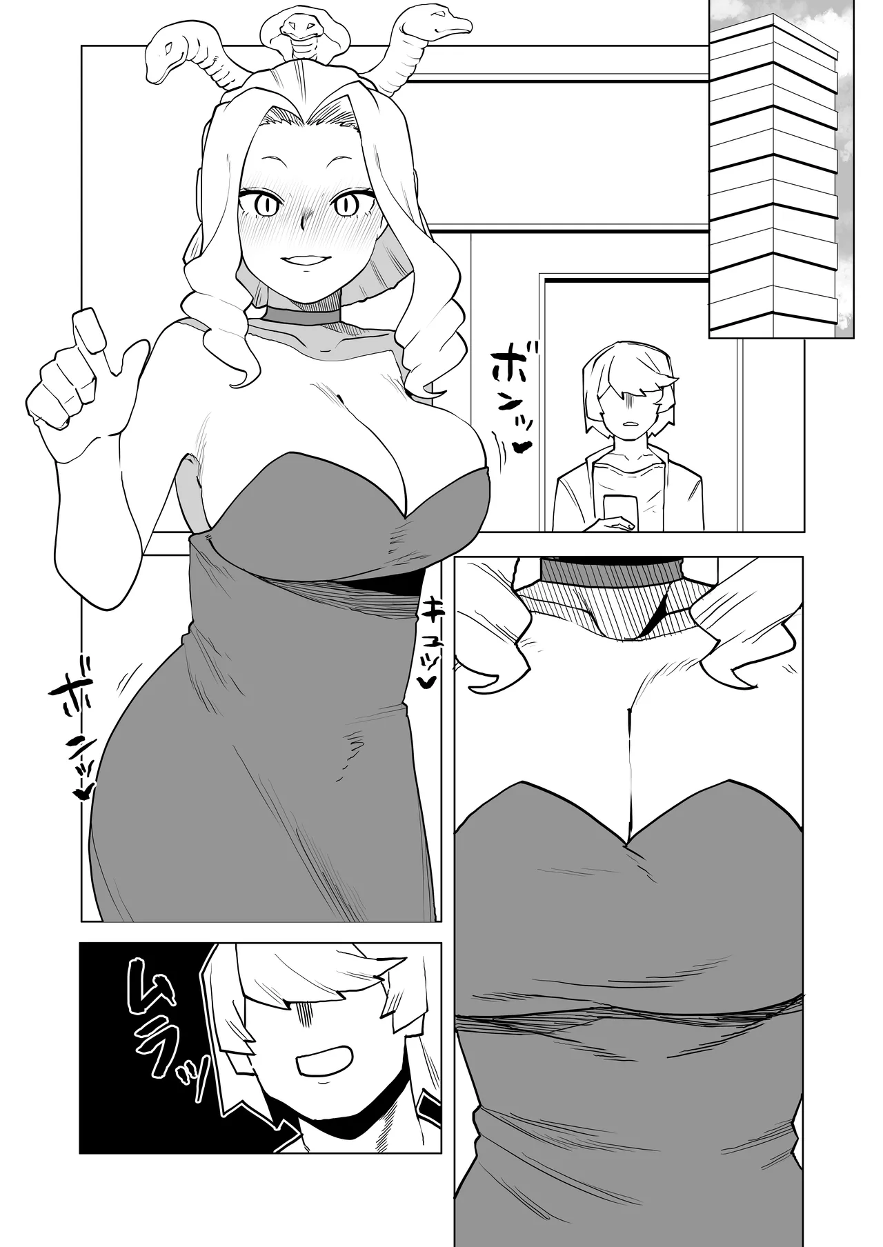 Teisou Gyakuten Mono Uwabami no Baai page 17 featuring momo yaoyorozu my hero academia parody - big breasts ahegao hentai manga - read online free