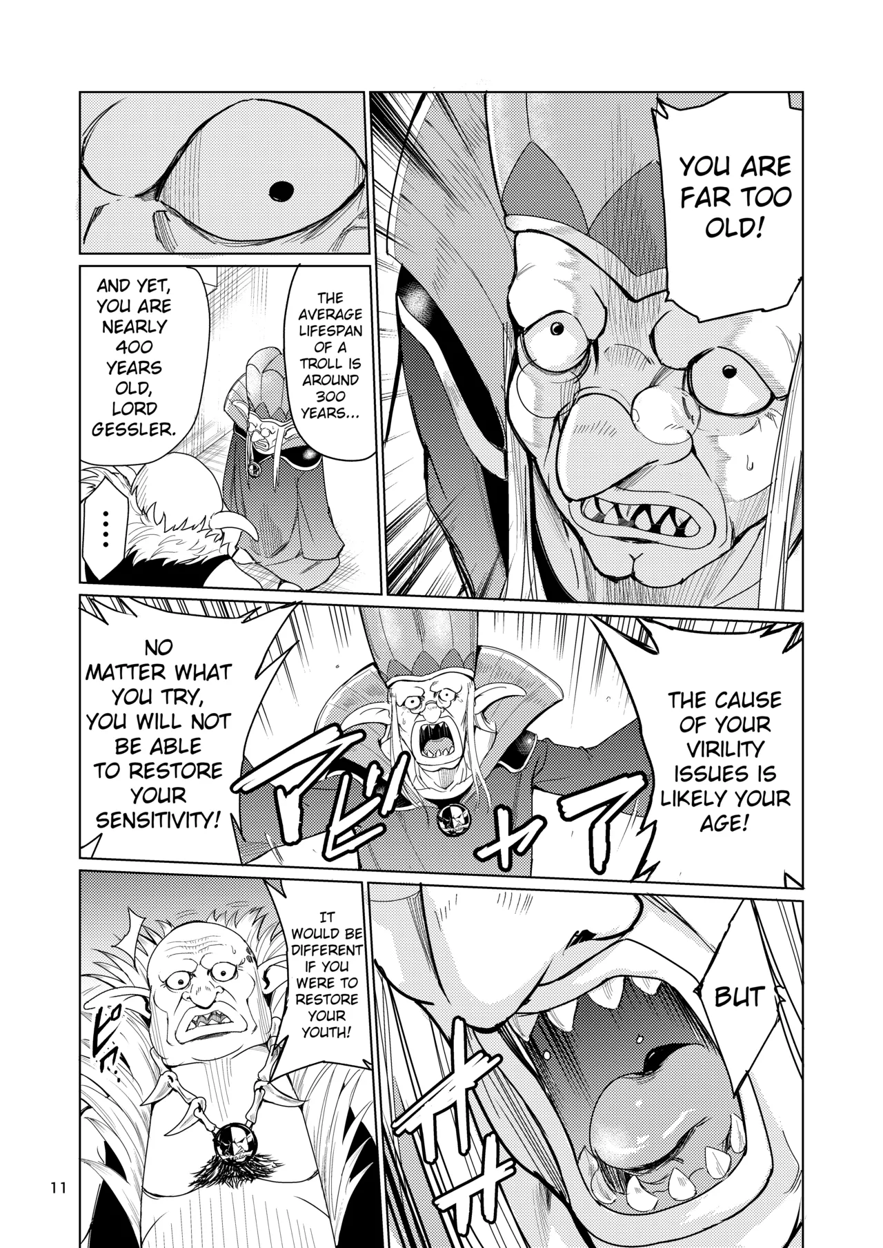Mad Conquerer Princess, Dahlia - Page 10