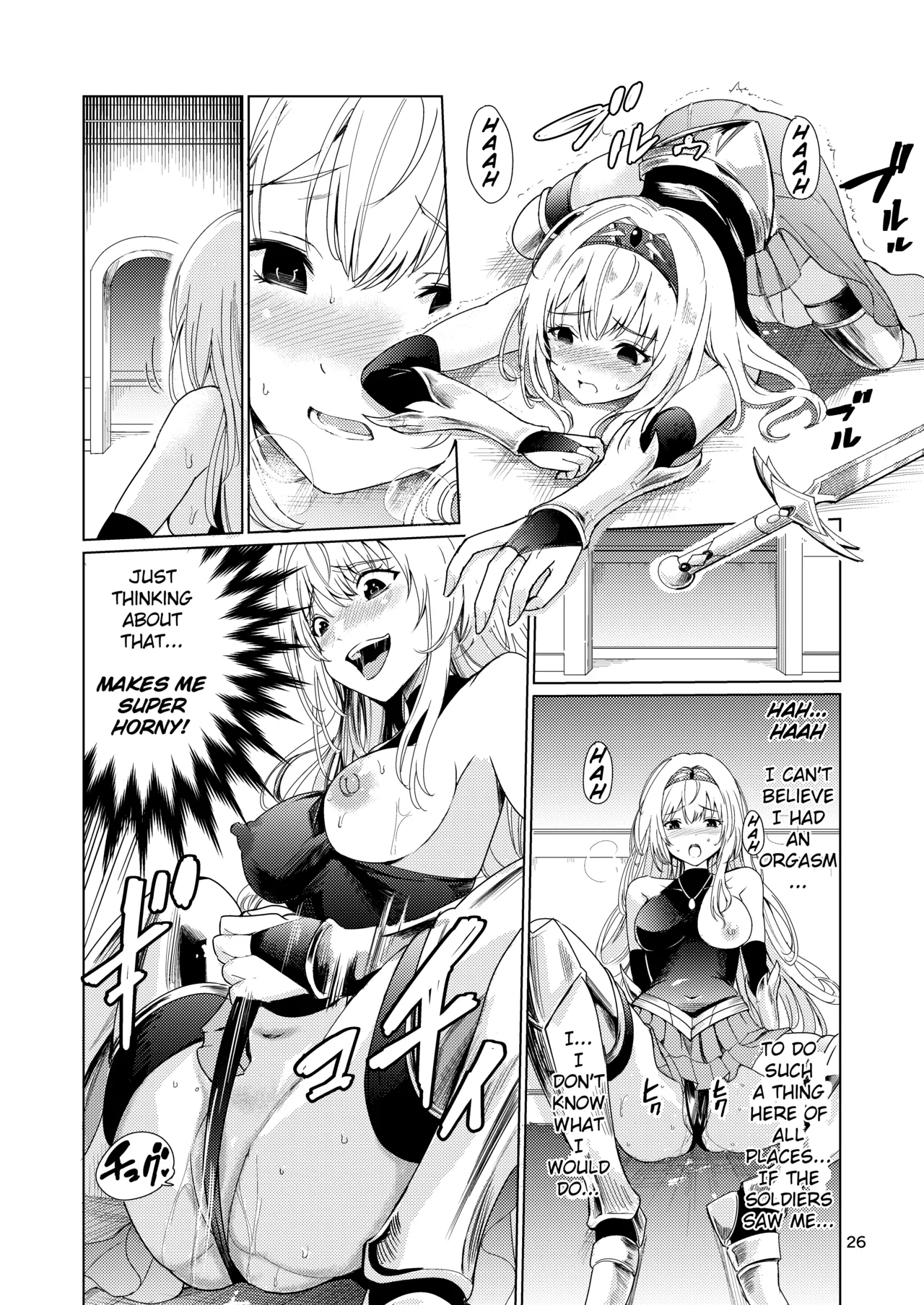 Mad Conquerer Princess, Dahlia page 25 original parody - multi-work series defloration hentai manga - read online free