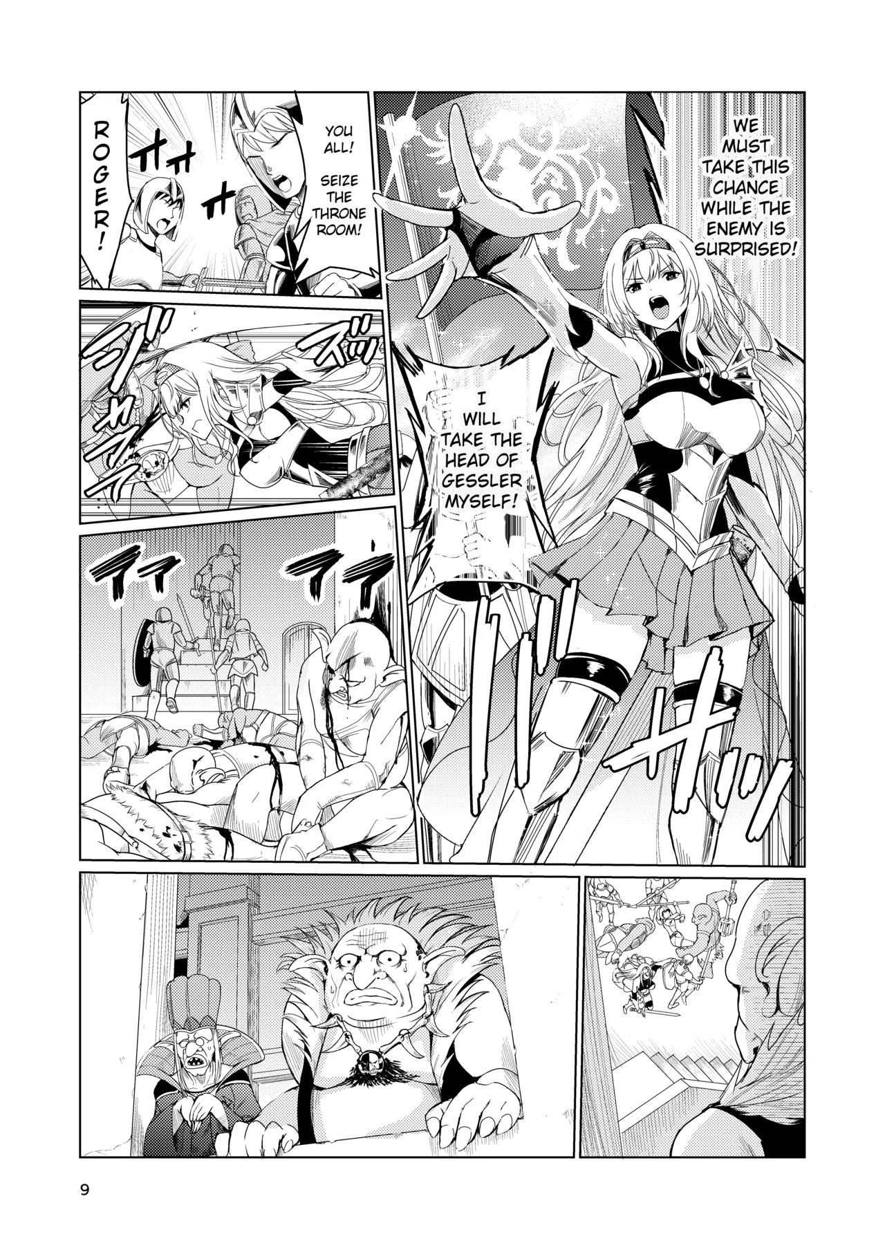 Mad Conquerer Princess, Dahlia - Page 8