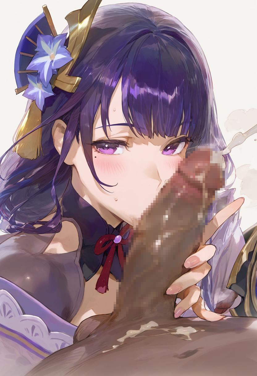 Patreon zolnazul page 13 - dark skin mosaic censorship hentai manga - read online free