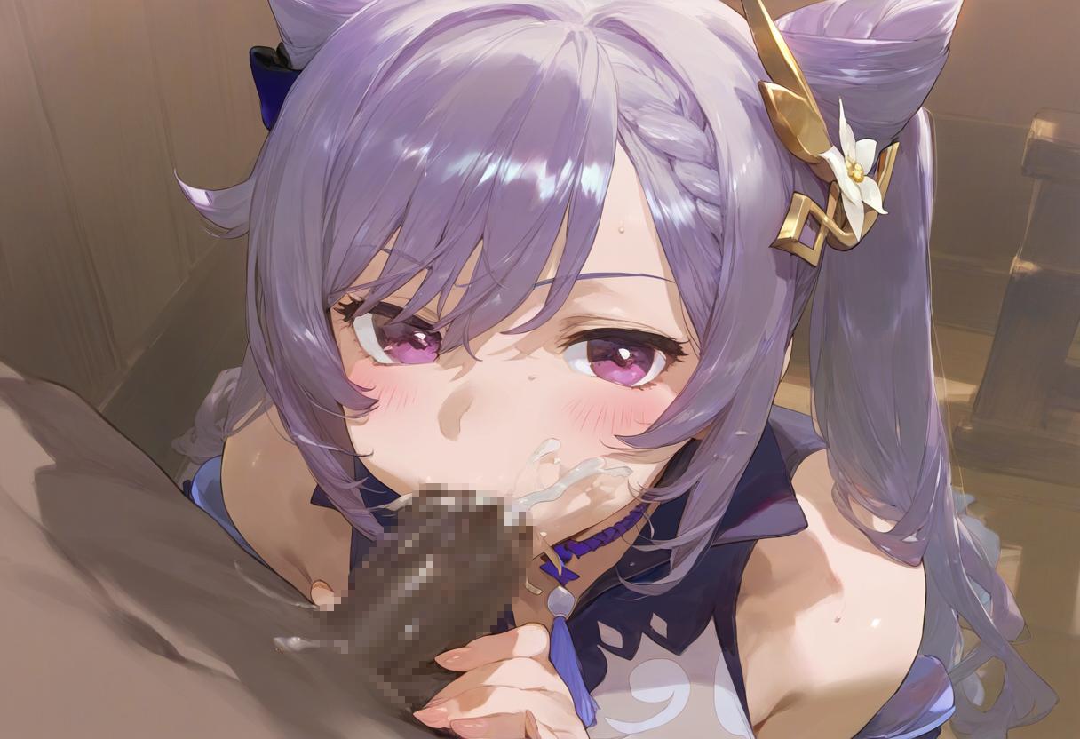 Patreon zolnazul page 163 - mosaic censorship dark skin hentai manga - read online free