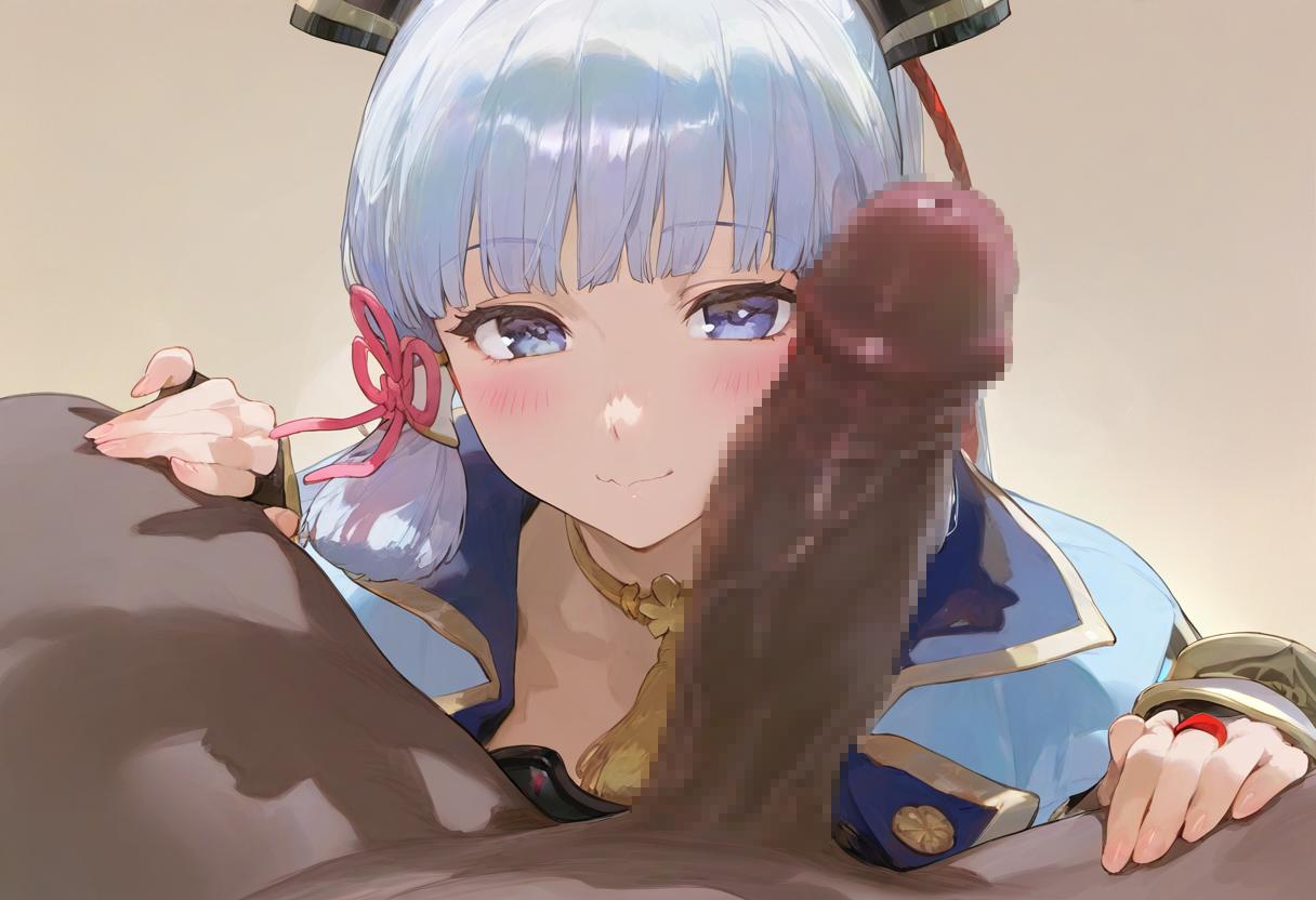 Patreon zolnazul page 227 - mosaic censorship dark skin hentai manga - read online free