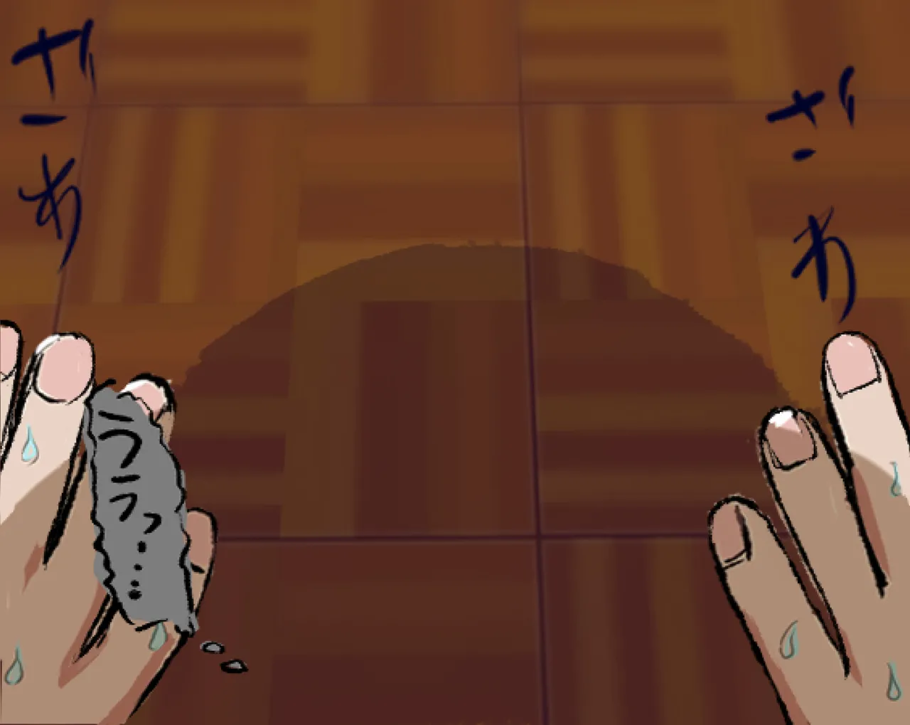 Kanrinin no Kyoka Naki Shasei wa Houritsu de Kinshi Sareteimasu page 49 original parody - sole female sole male hentai manga - read online free