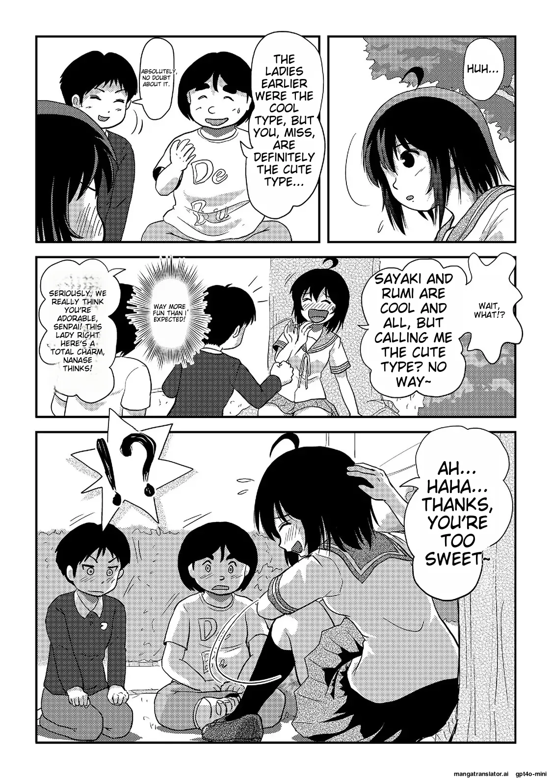 Chiru Roshutsu 20 | Chiru Exposure 20 - Page 14