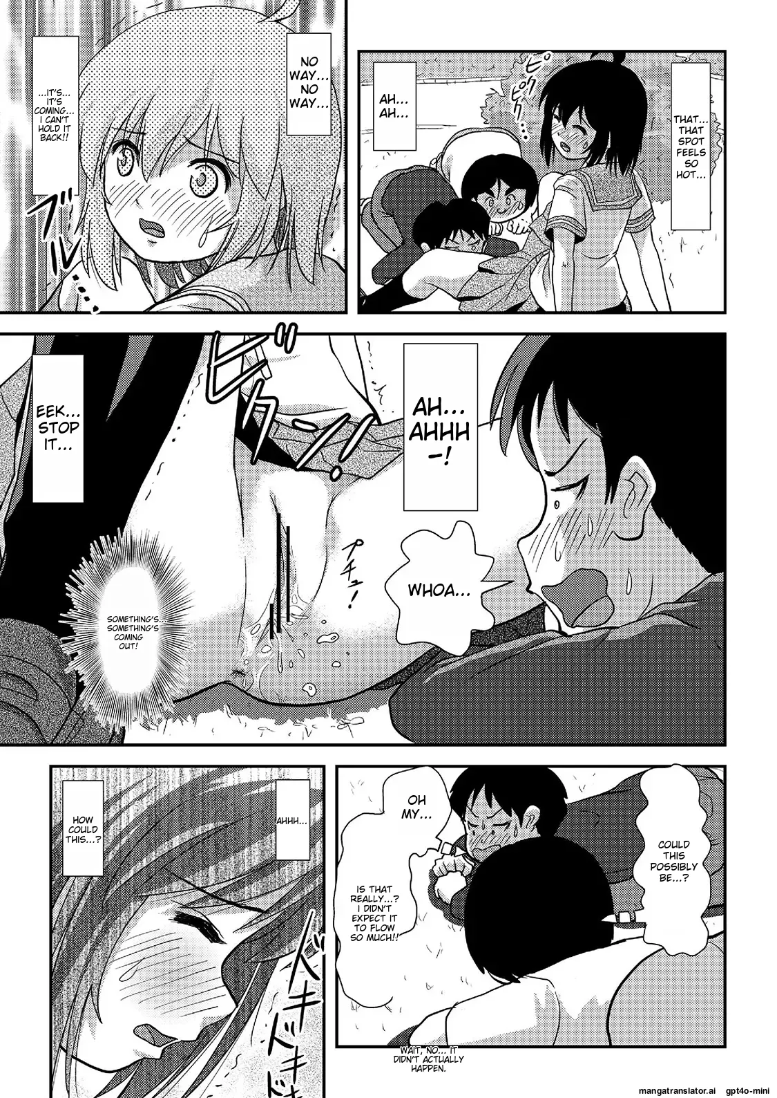 Chiru Roshutsu 20 | Chiru Exposure 20 page 25 original parody - sole female rough translation hentai manga - read online free