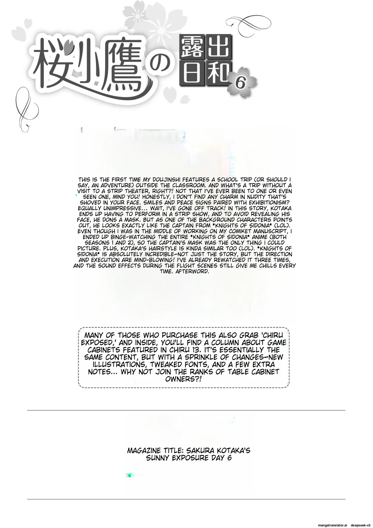 Sakura Kotaka no Roshutsubiyori 6 page 30 original parody - sole female rough translation hentai manga - read online free