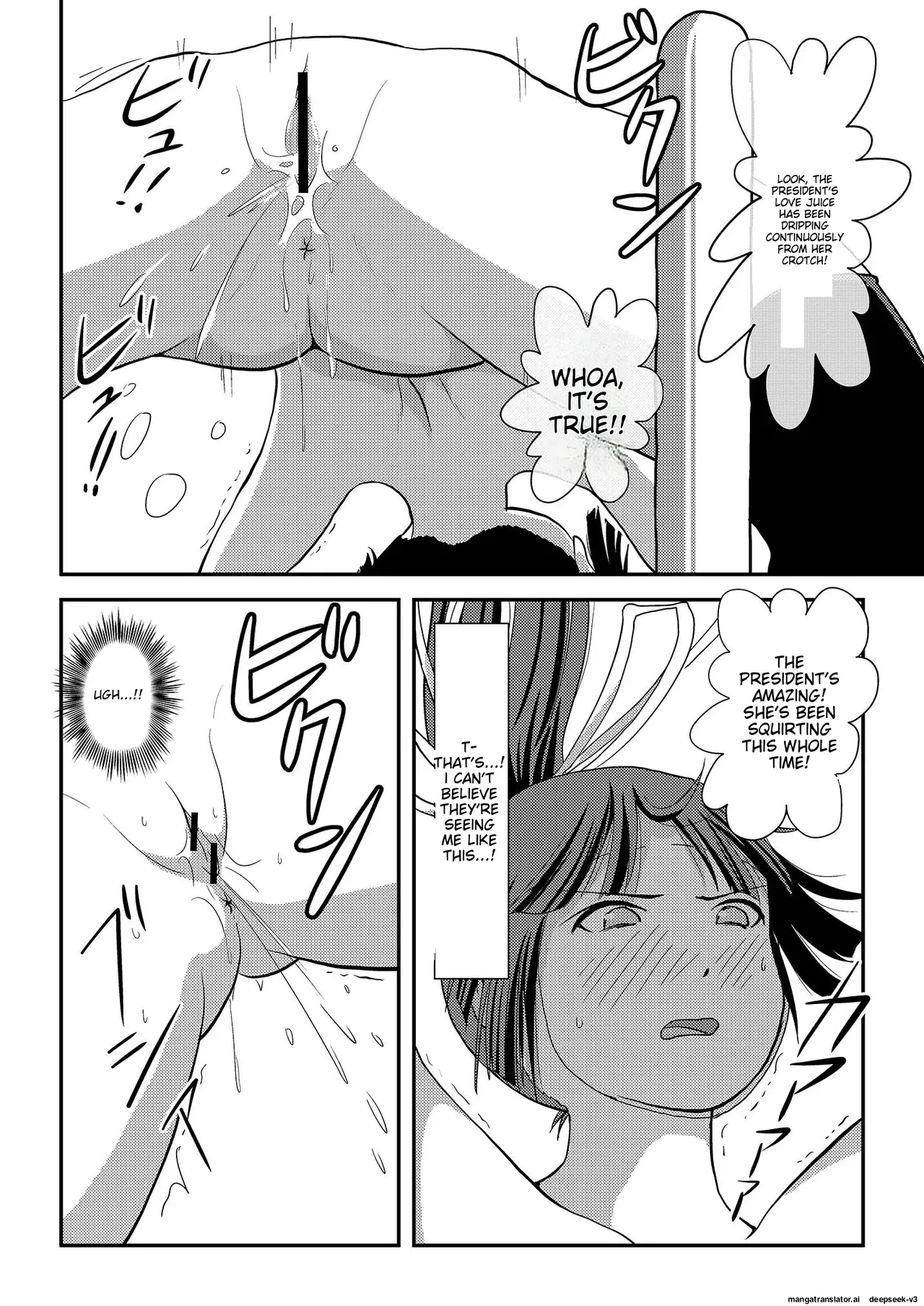 Sakura Kotaka no Roshutsubiyori 7 - Page 22