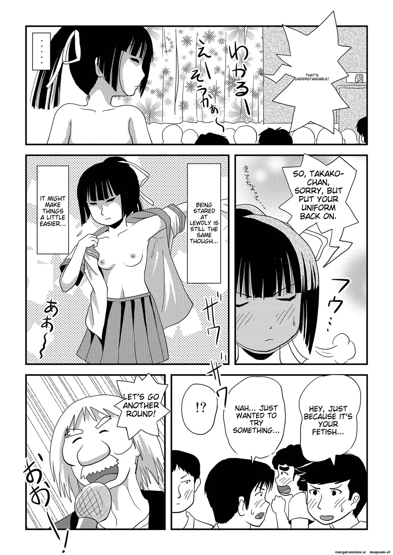 Sakura Kotaka no Roshutsubiyori 8 page 13 original parody - sole female rough translation hentai manga - read online free