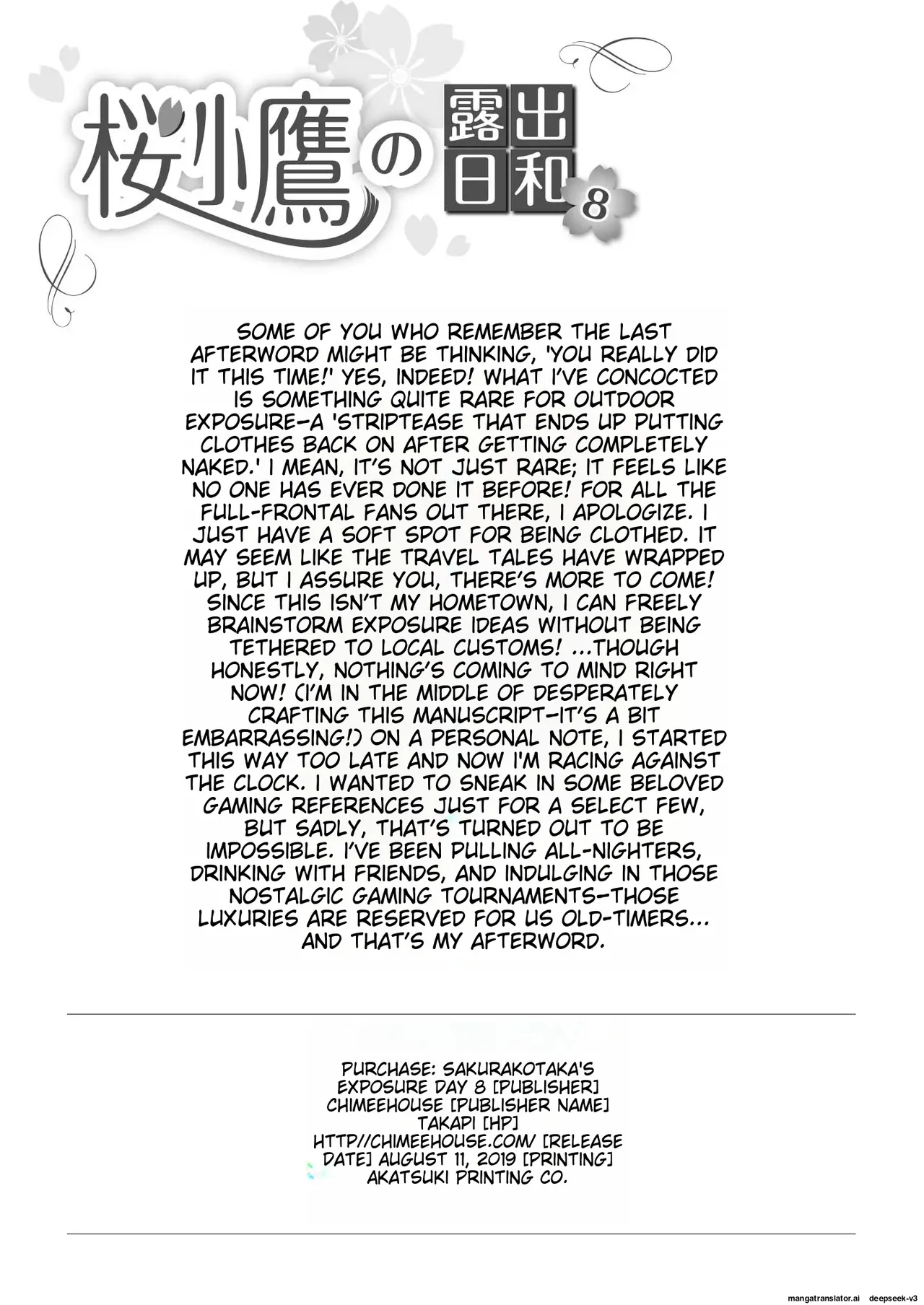 Sakura Kotaka no Roshutsubiyori 8 page 28 original parody - sole female rough translation hentai manga - read online free