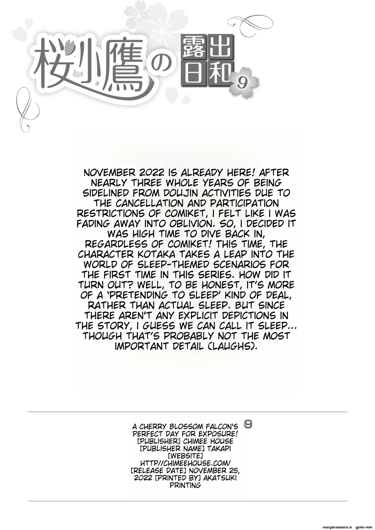 Sakura Kotaka no Roshutsubiyori 9 page 28 original parody - rough translation multi-work series hentai manga - read online free