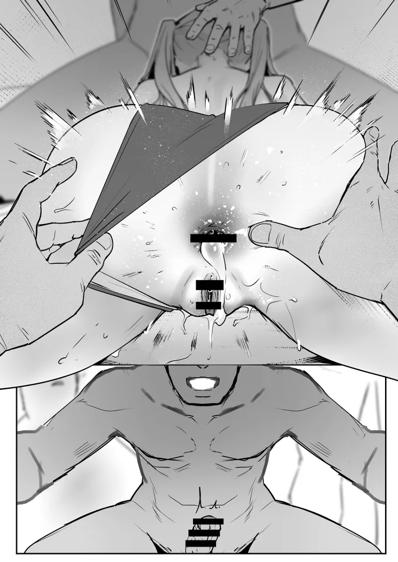 Asuna 0.0 - Page 20