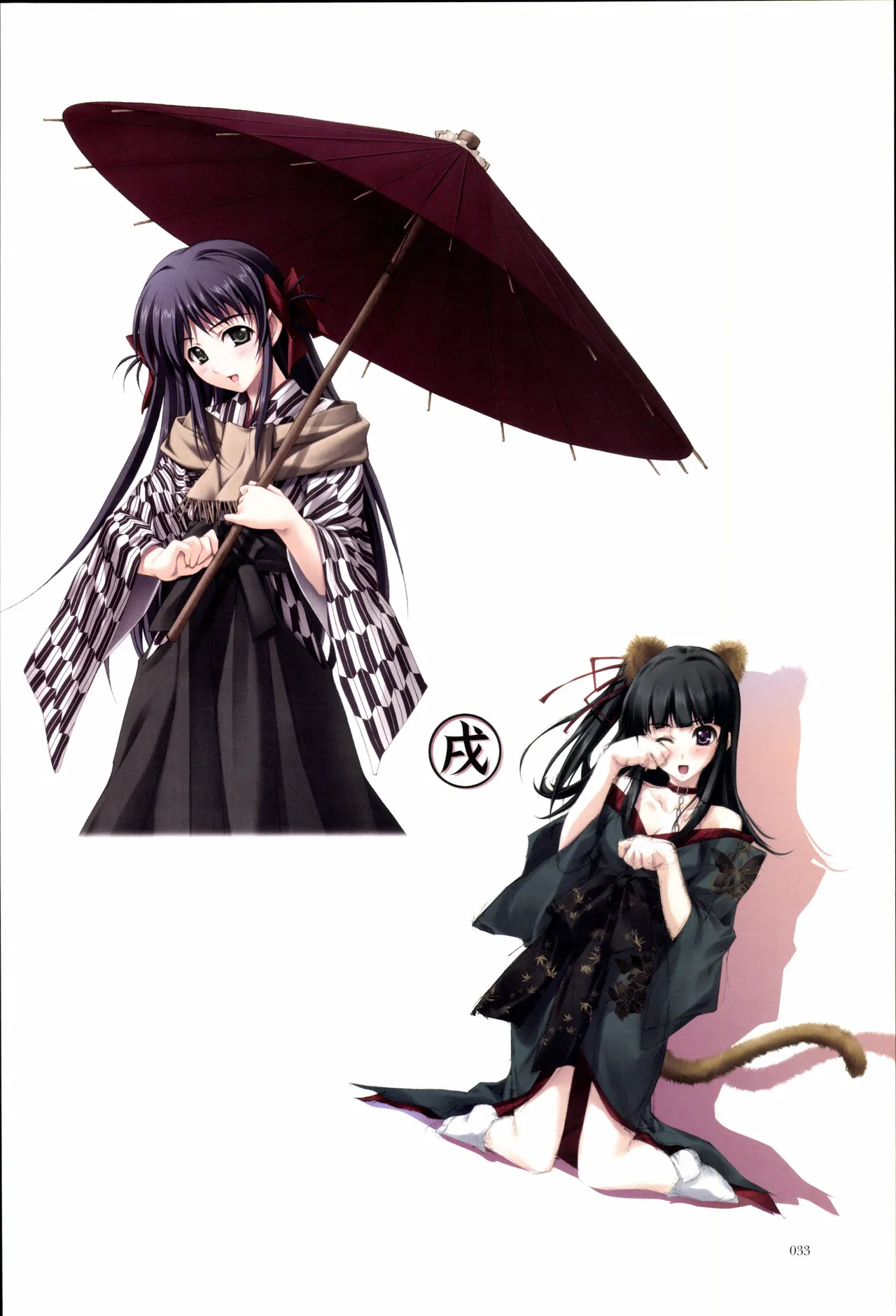 Nuregarasu page 32 - beauty mark stockings hentai manga - read online free