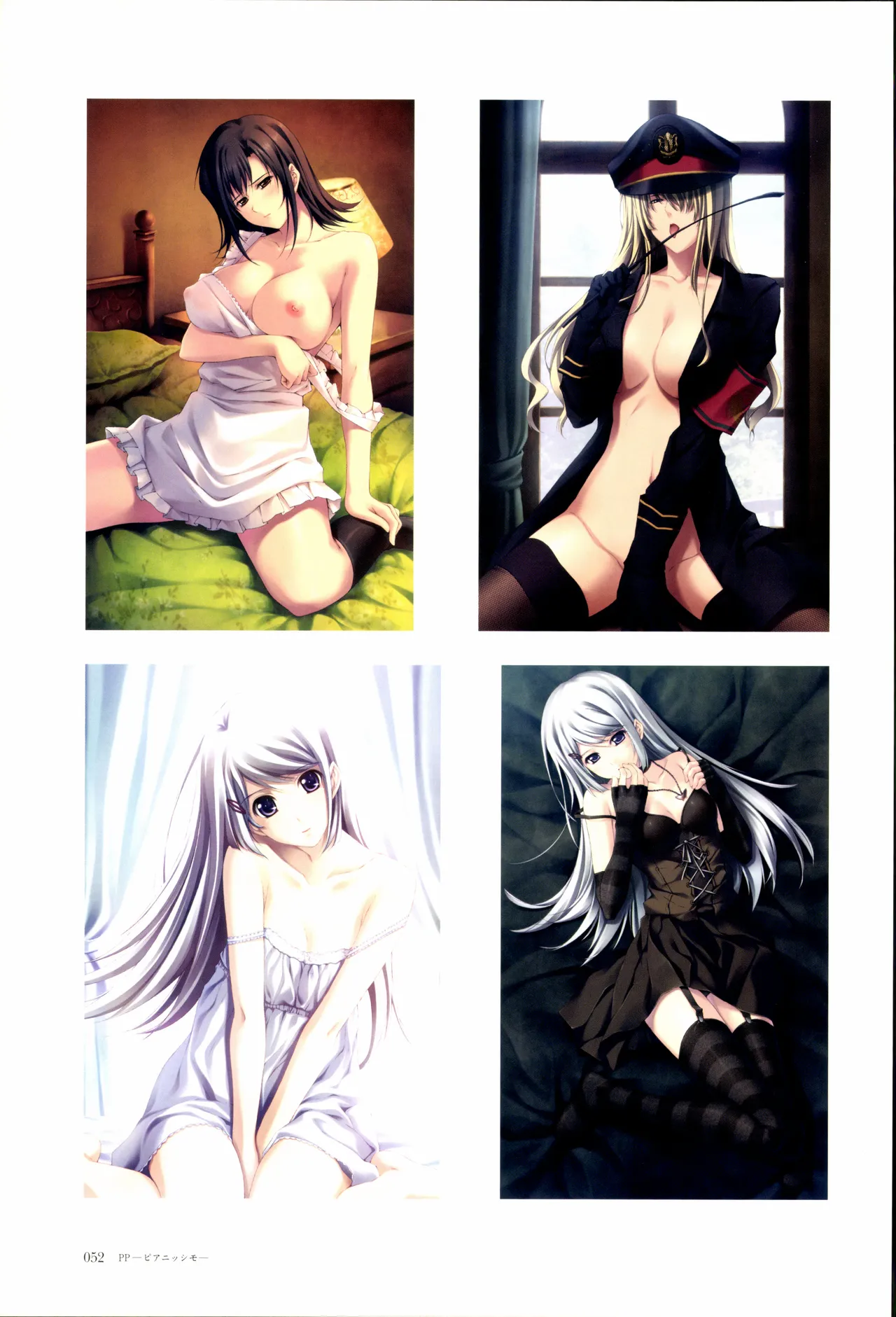 Nuregarasu page 51 - kimono stockings hentai manga - read online free