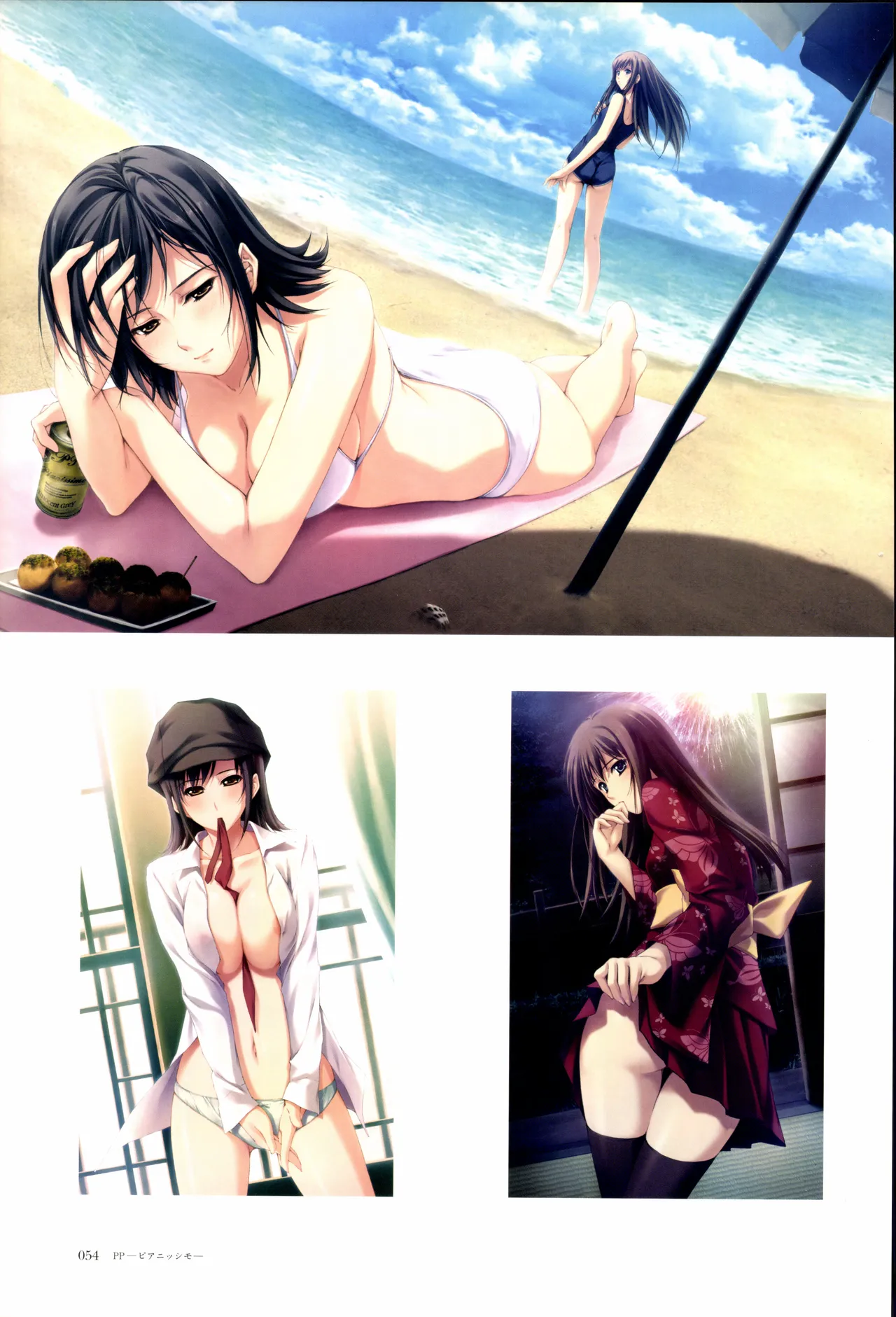 Nuregarasu page 53 - beauty mark stockings hentai manga - read online free