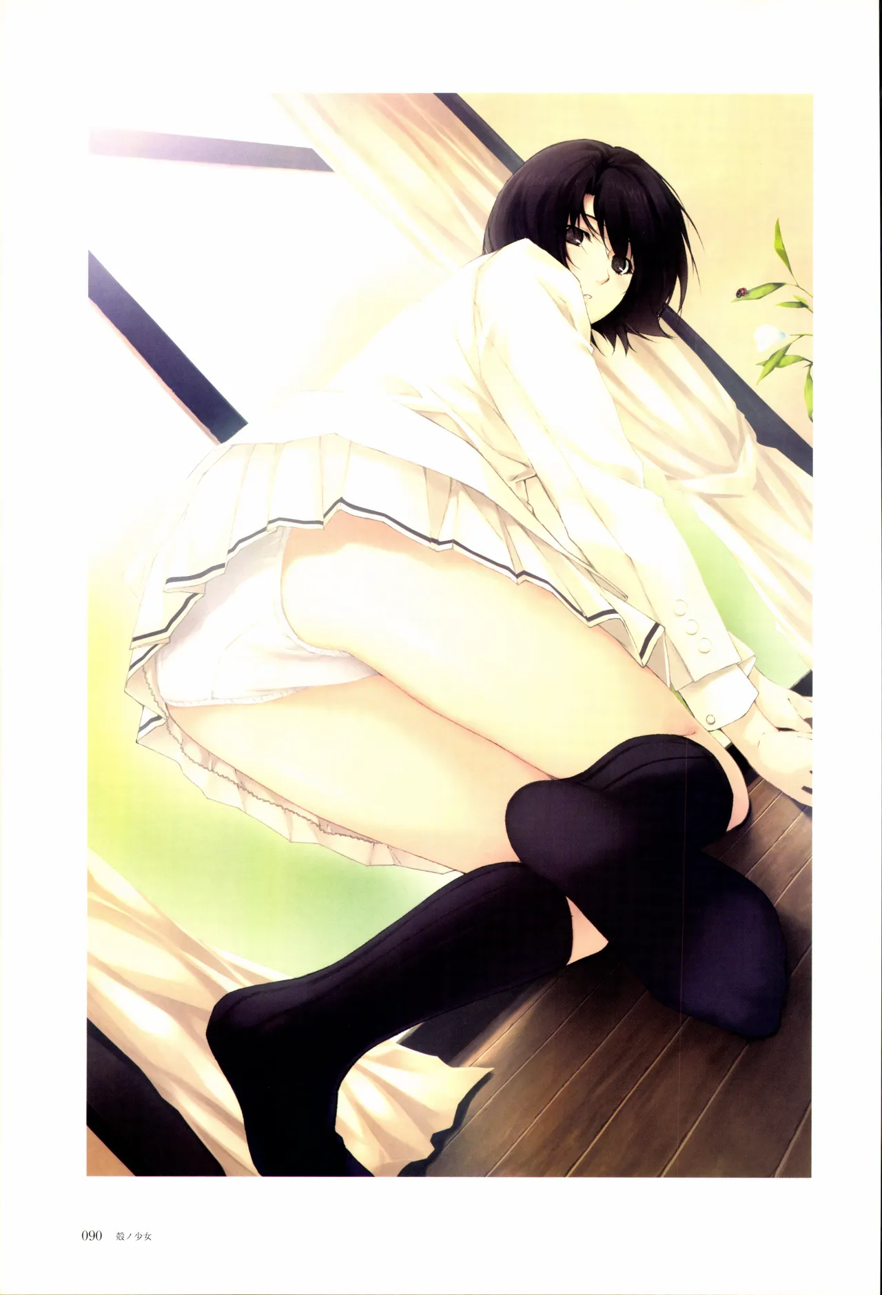 Nuregarasu page 89 - kimono stockings hentai manga - read online free