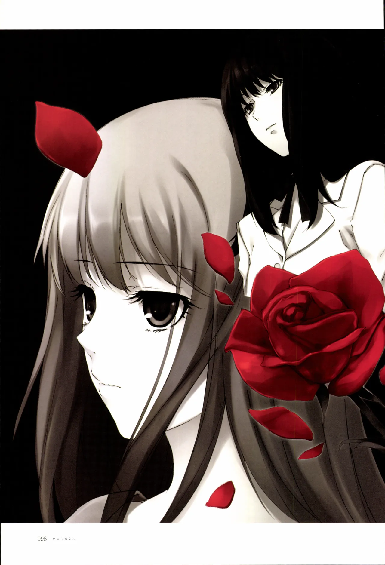 Nuregarasu page 97 - kimono stockings hentai manga - read online free