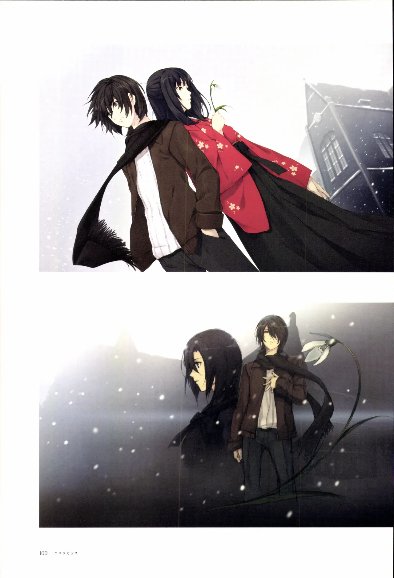 Nuregarasu page 99 - beauty mark stockings hentai manga - read online free