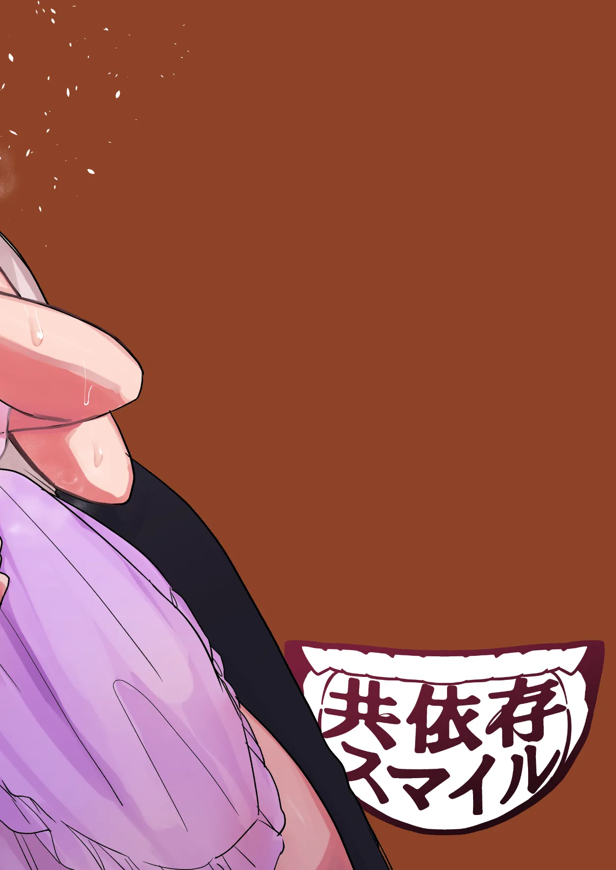 Natsu Aircon Kowarete page 28 featuring renko usami touhou project parody - big breasts glasses hentai manga - read online free