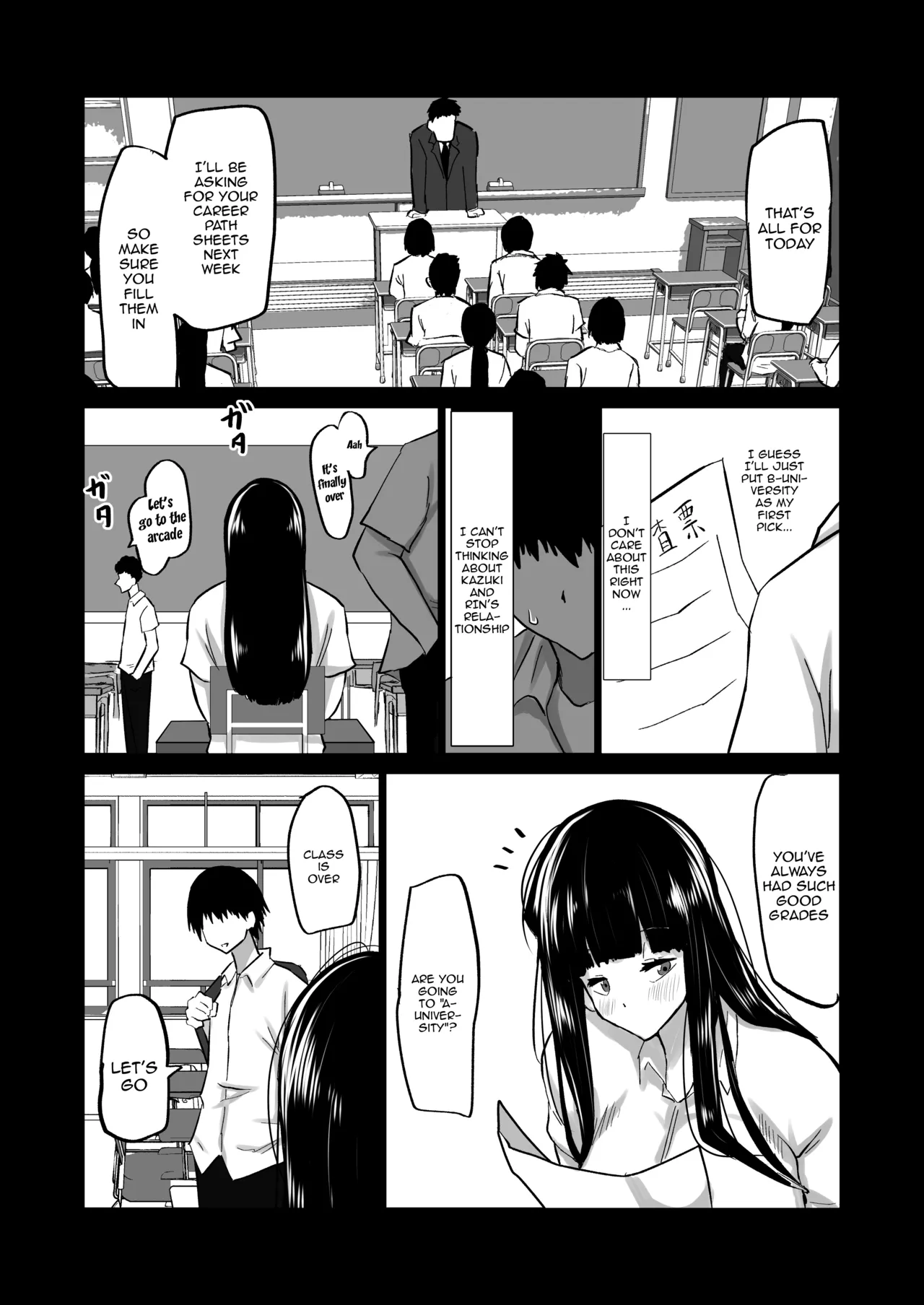 Page 32 of Uchiki na Osananajimi wa Moteasobareru. Kimi ga Senpai no Dekachin de Tsugou no Yoi Onaho ni Sareru Made-. | My Timid Childhood Friend Is Being Toyed With - Until Senpai's Huge Dick Turns You Into His Convenient Onahole