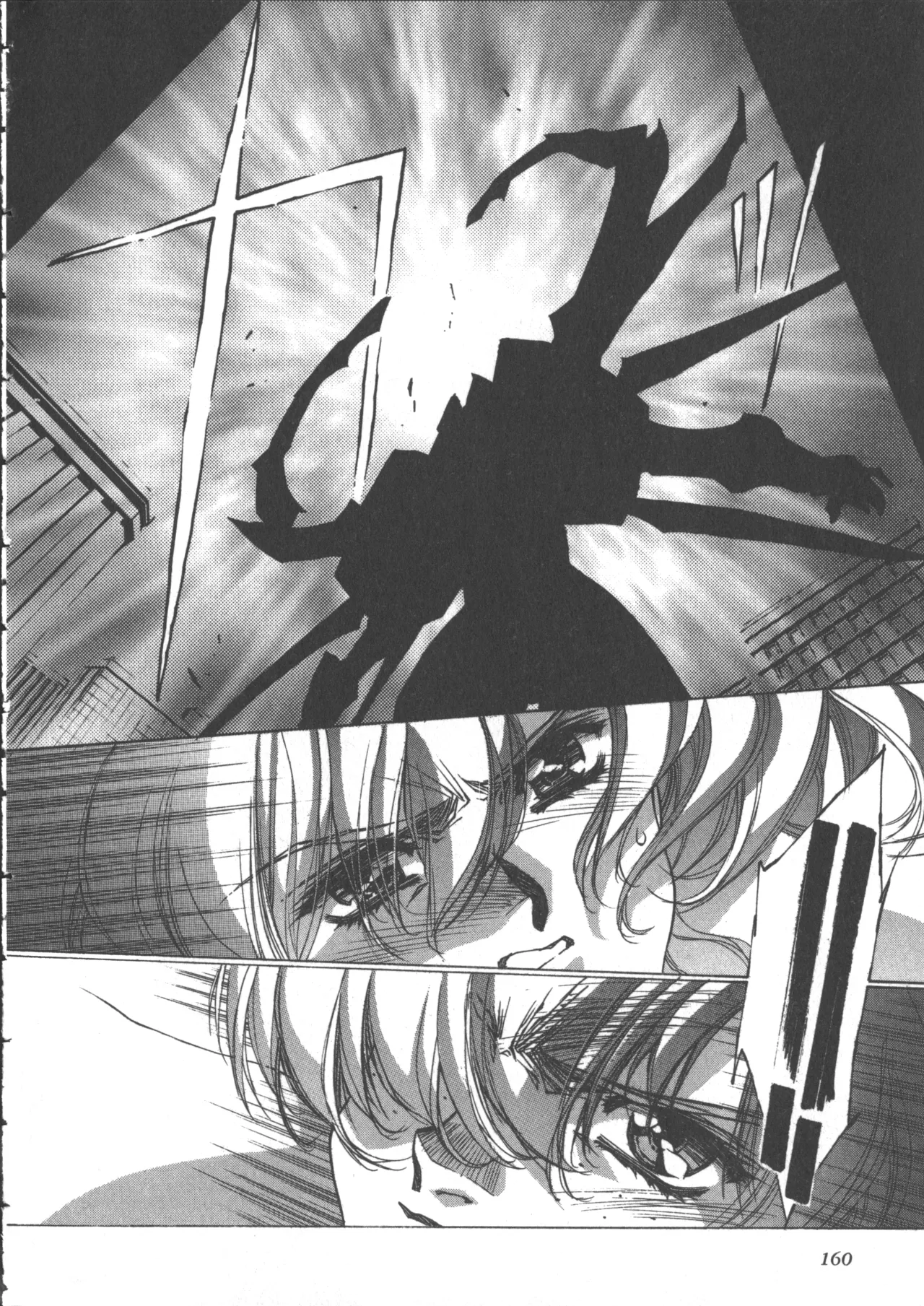 Yuukyuu Mokushiroku Eidron Shadow 2 page 170 - yuri multi-work series hentai manga - read online free
